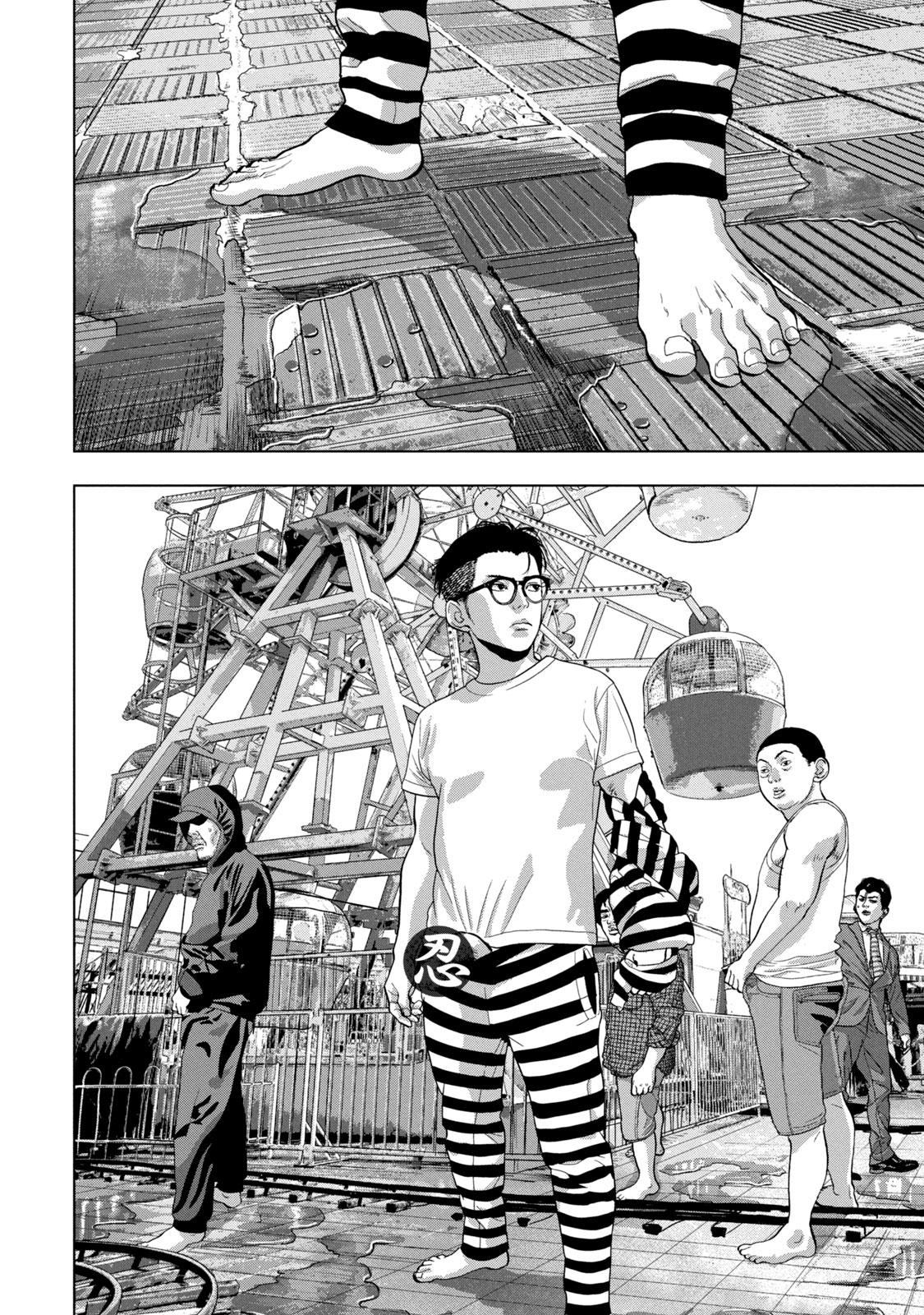 Under Ninja Chapter 79 9