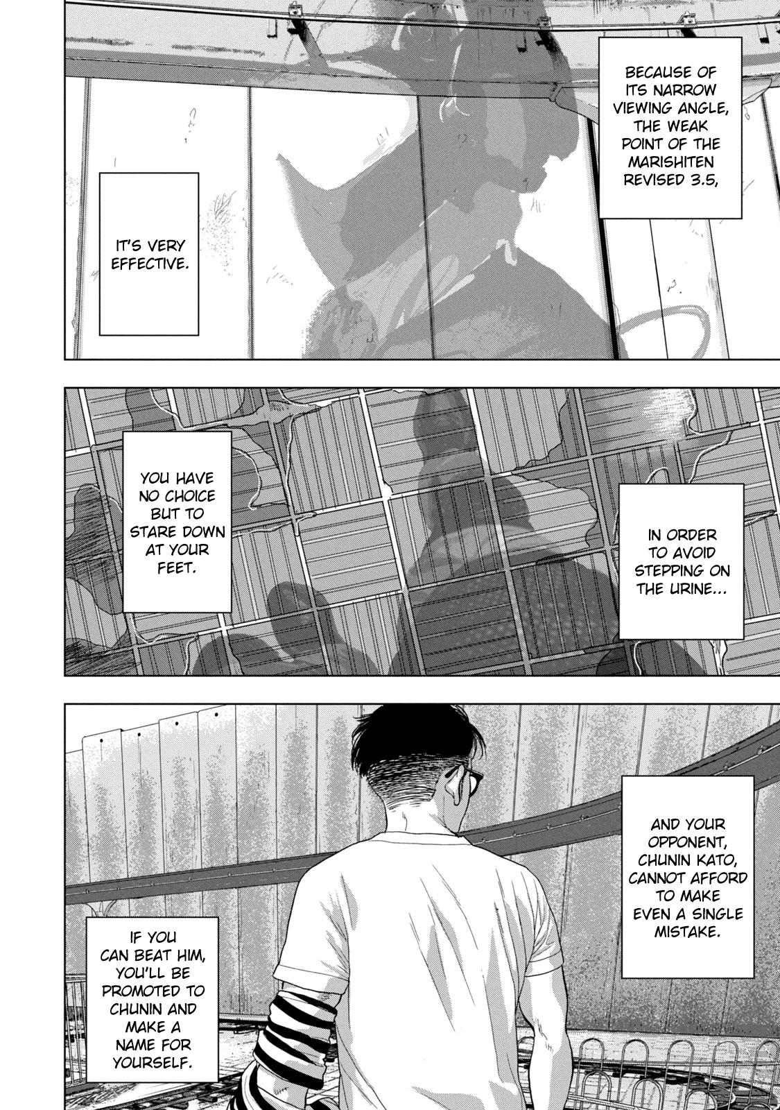 Under Ninja Chapter 79 11