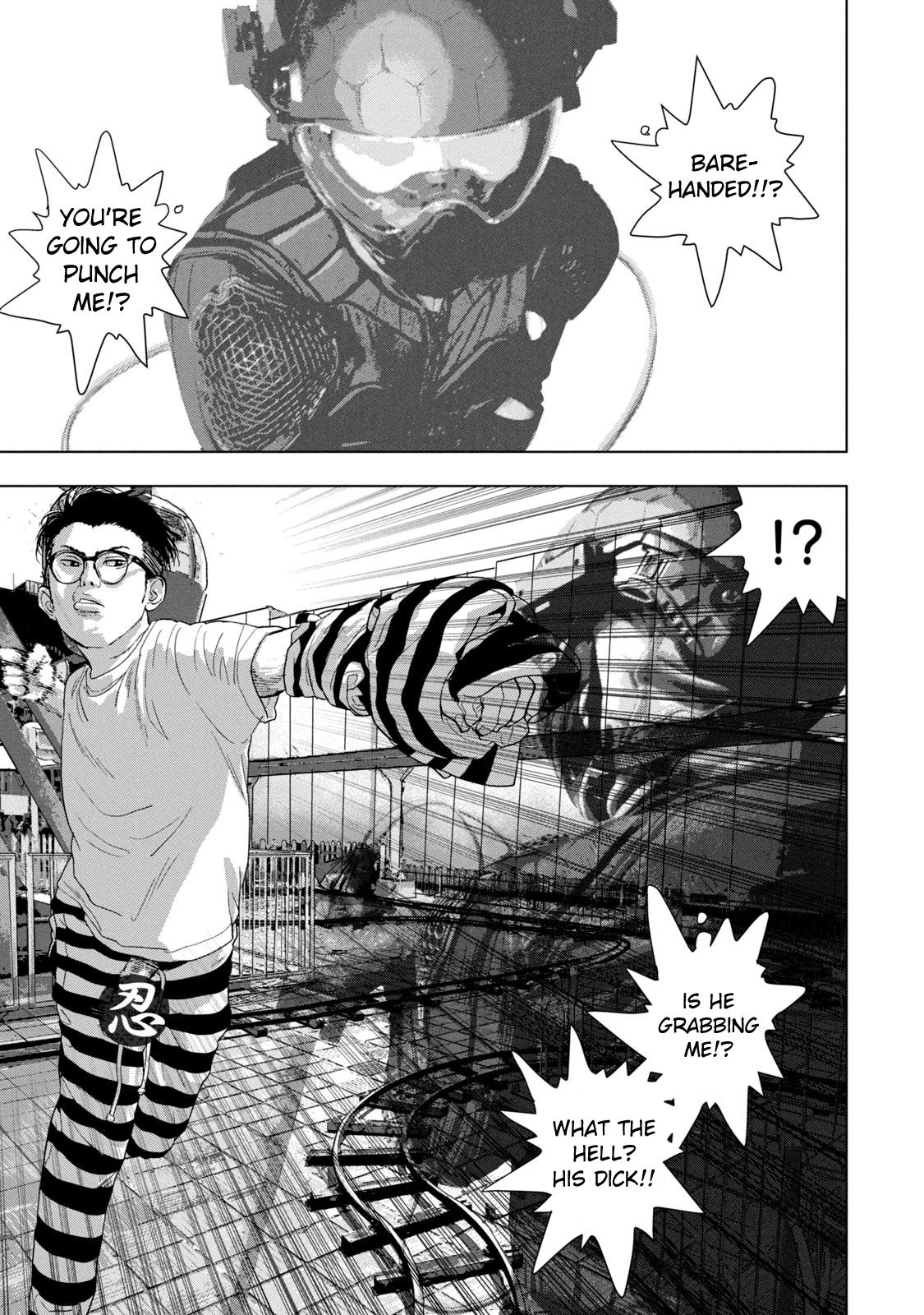 Under Ninja Chapter 79 14