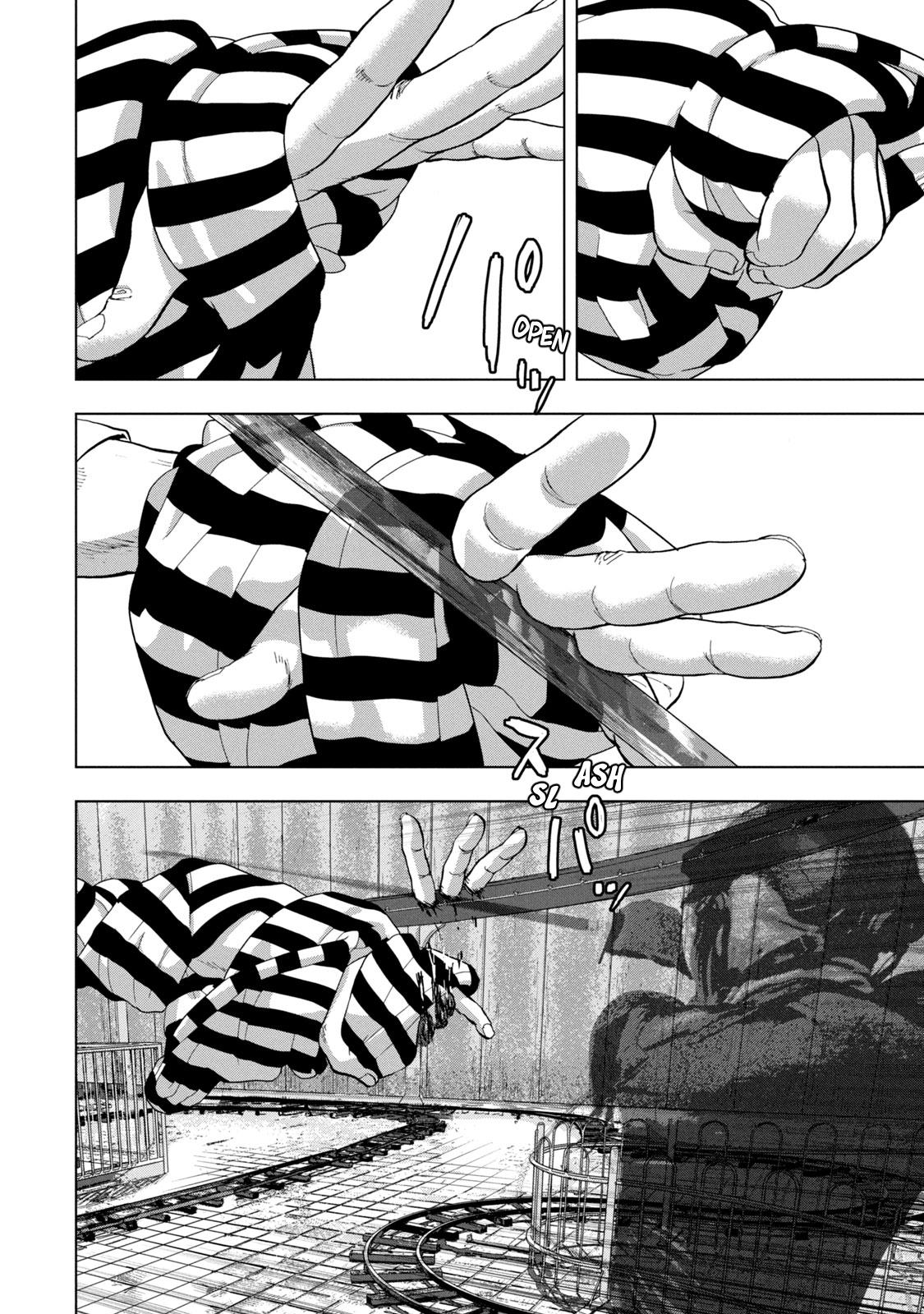 Under Ninja Chapter 79 15