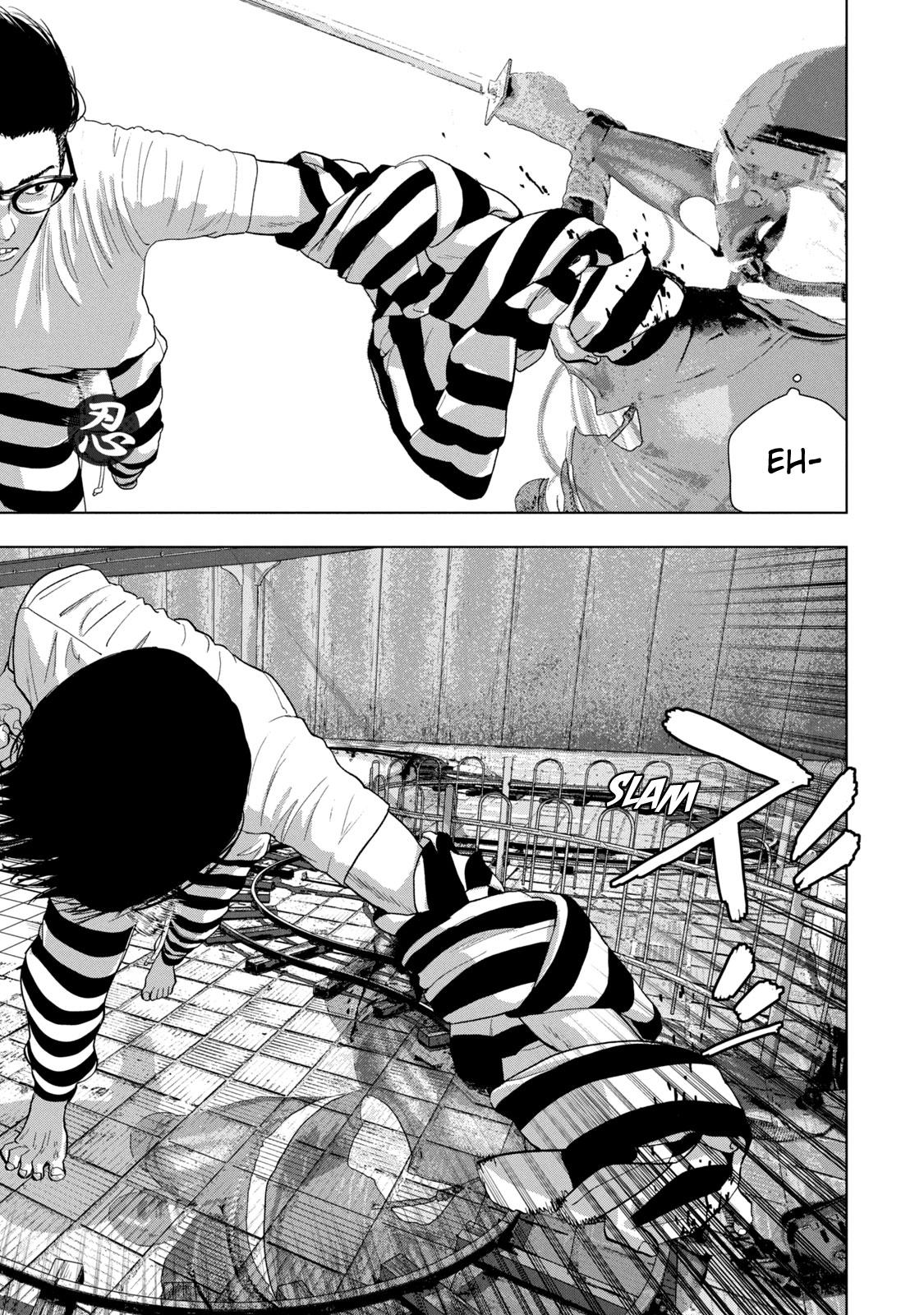 Under Ninja Chapter 79 16