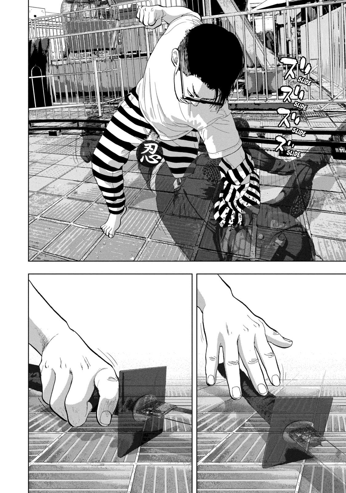 Under Ninja Chapter 79 17