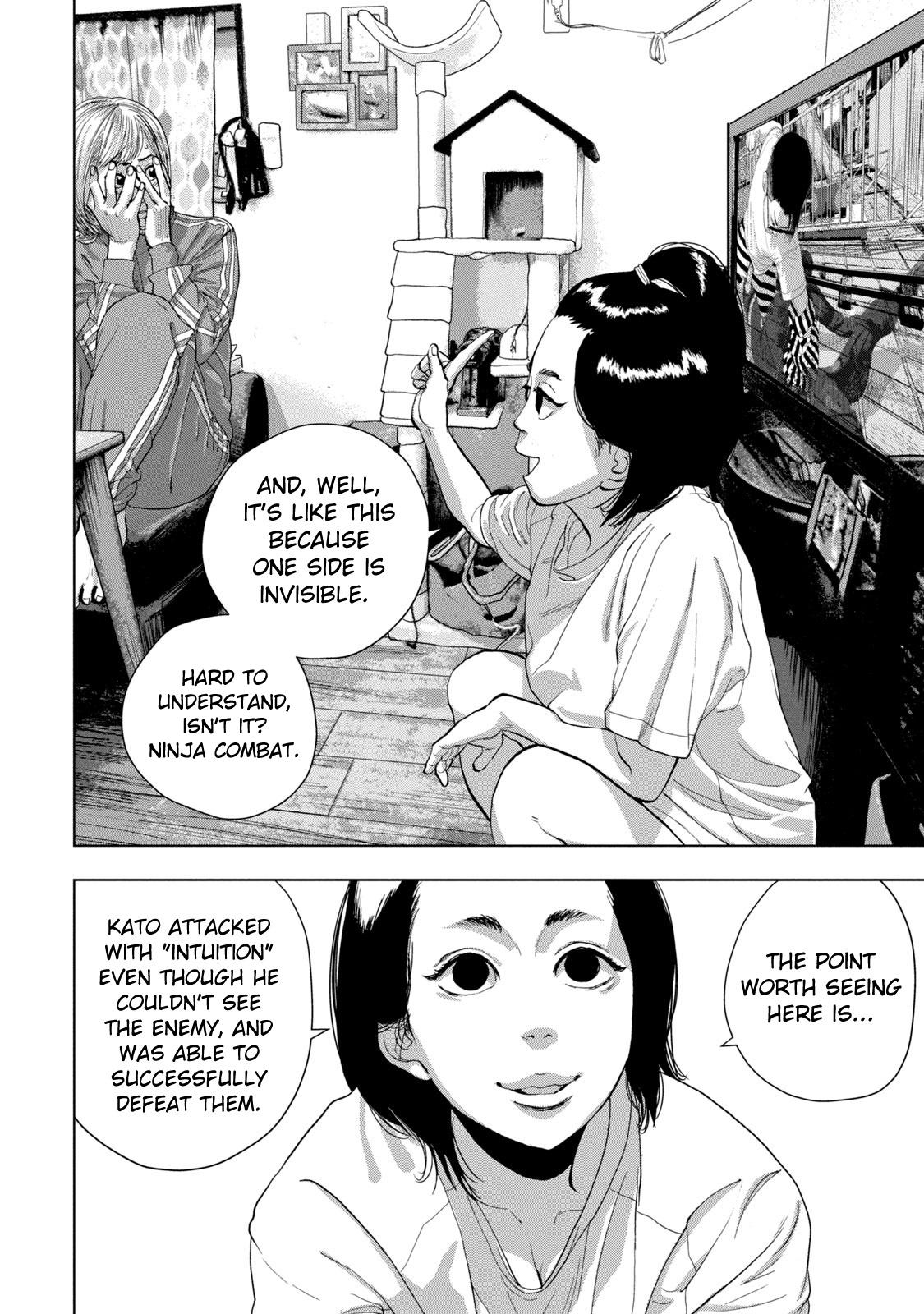 Under Ninja Chapter 80 2
