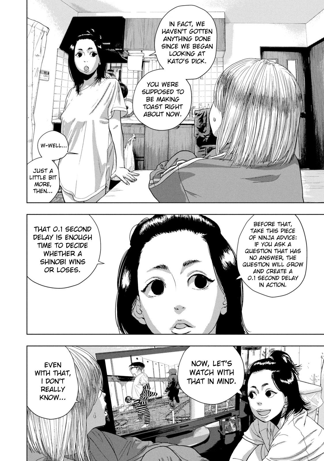 Under Ninja Chapter 80 8