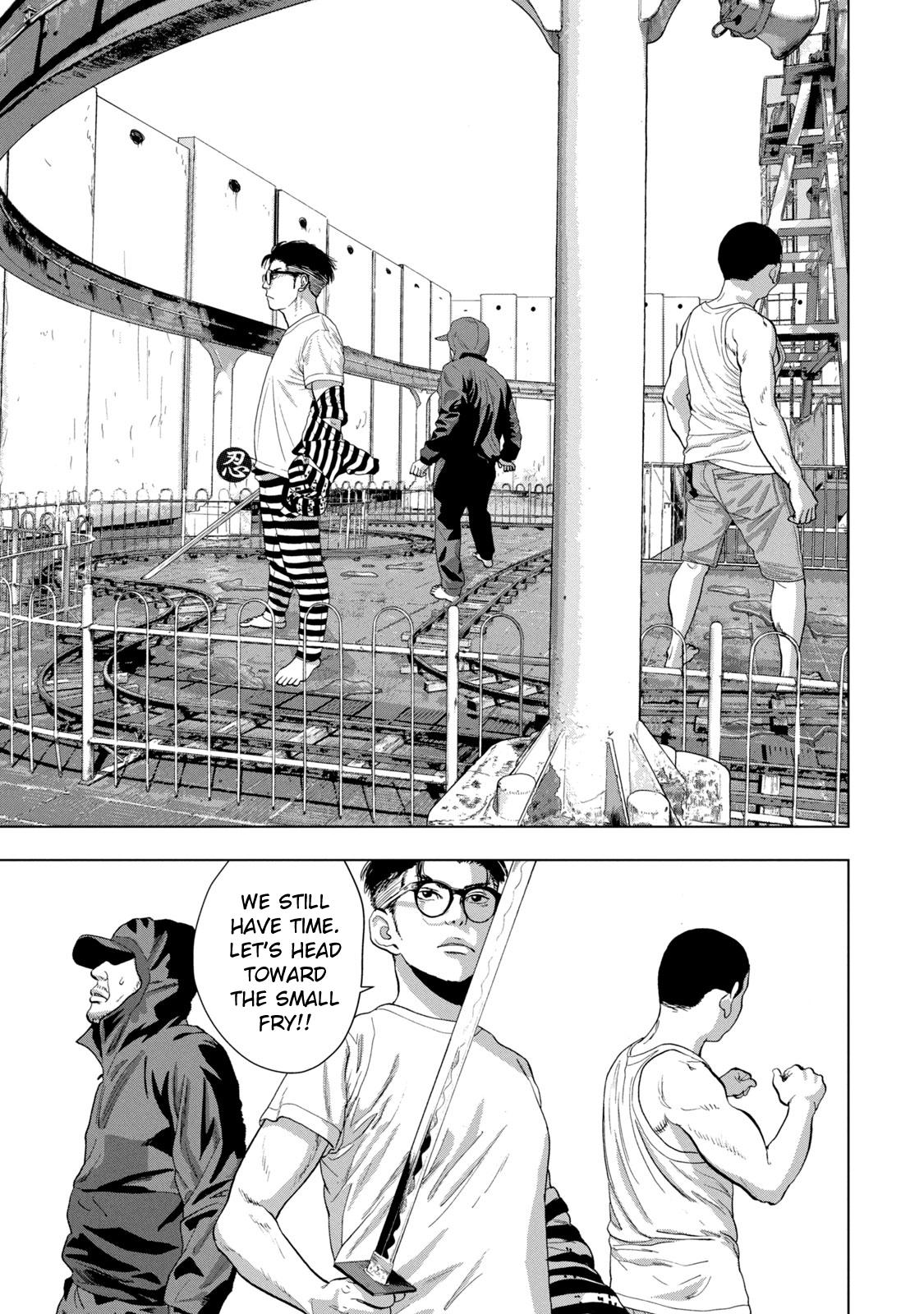 Under Ninja Chapter 80 9