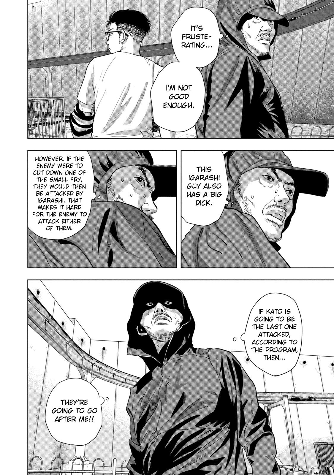 Under Ninja Chapter 80 12