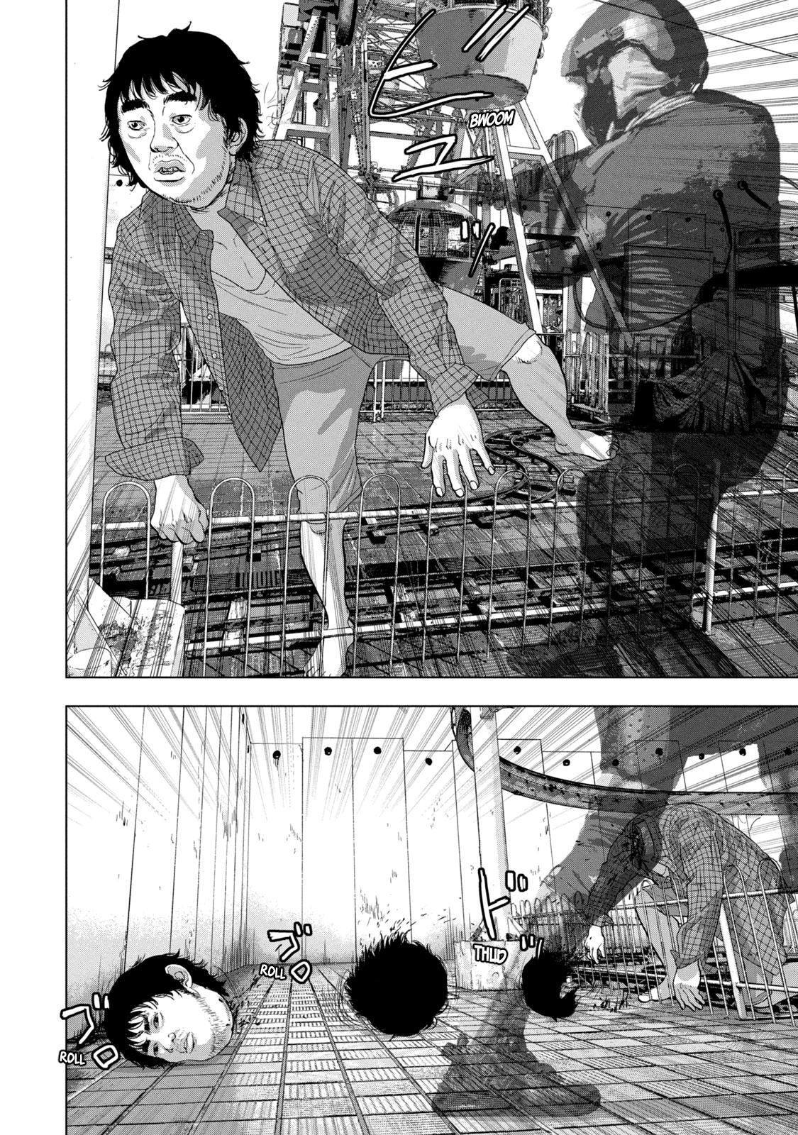 Under Ninja Chapter 80 14