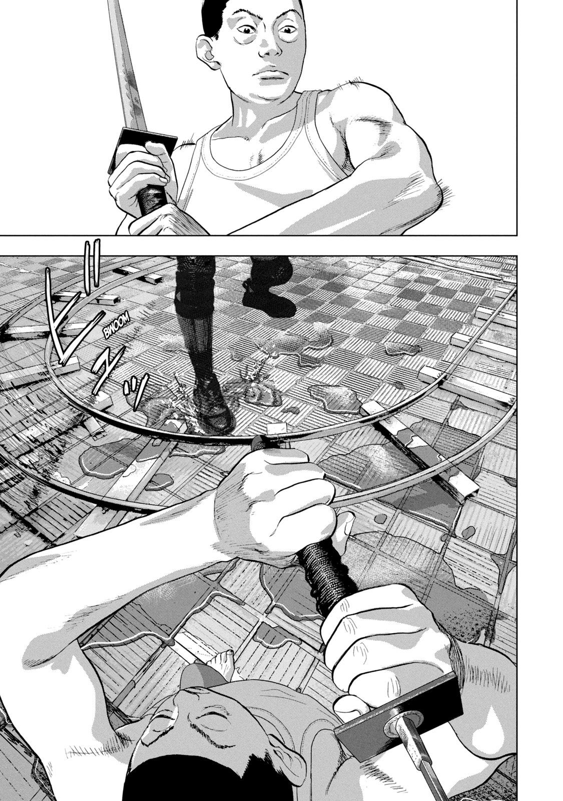 Under Ninja Chapter 80 15