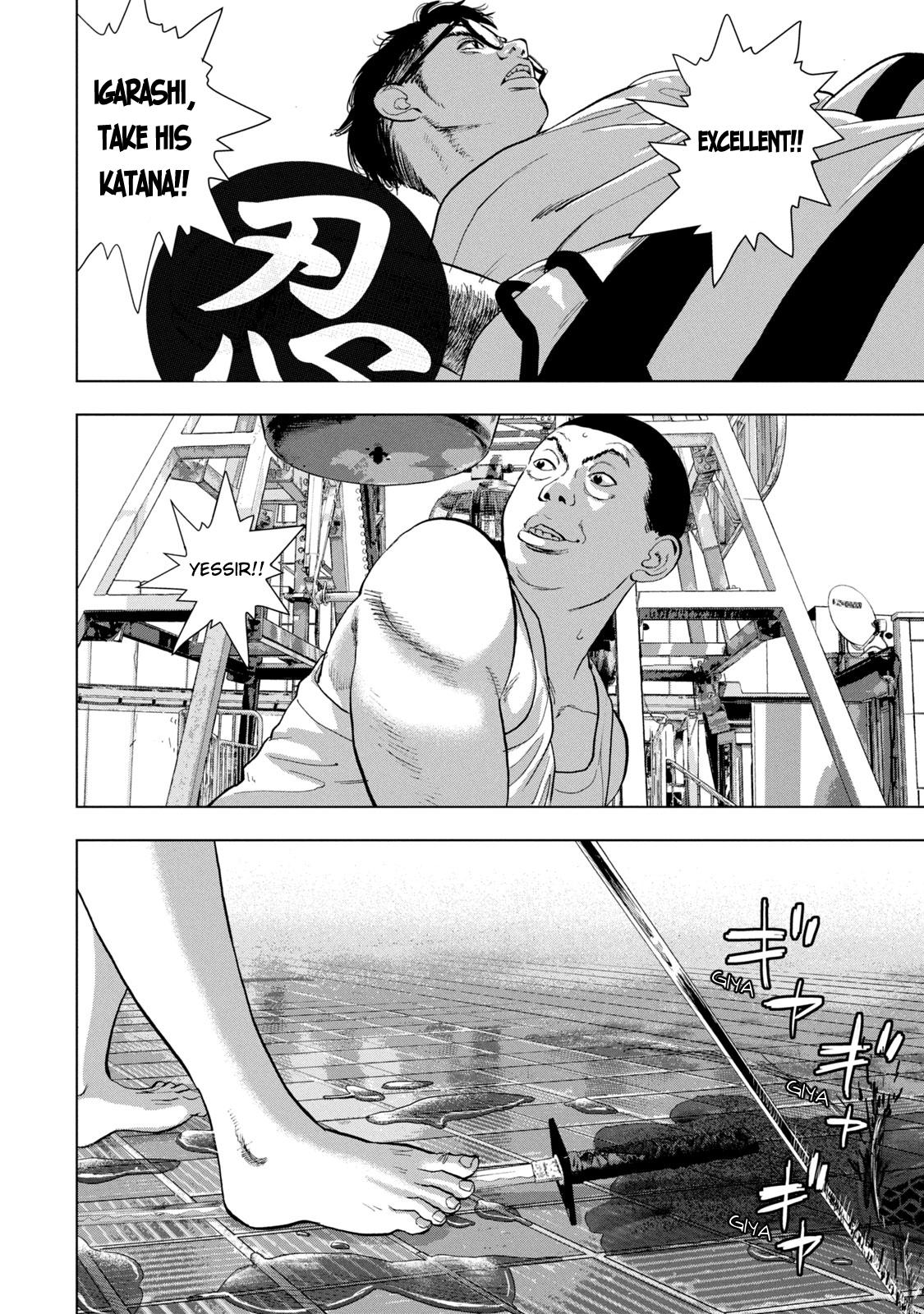 Under Ninja Chapter 80 17