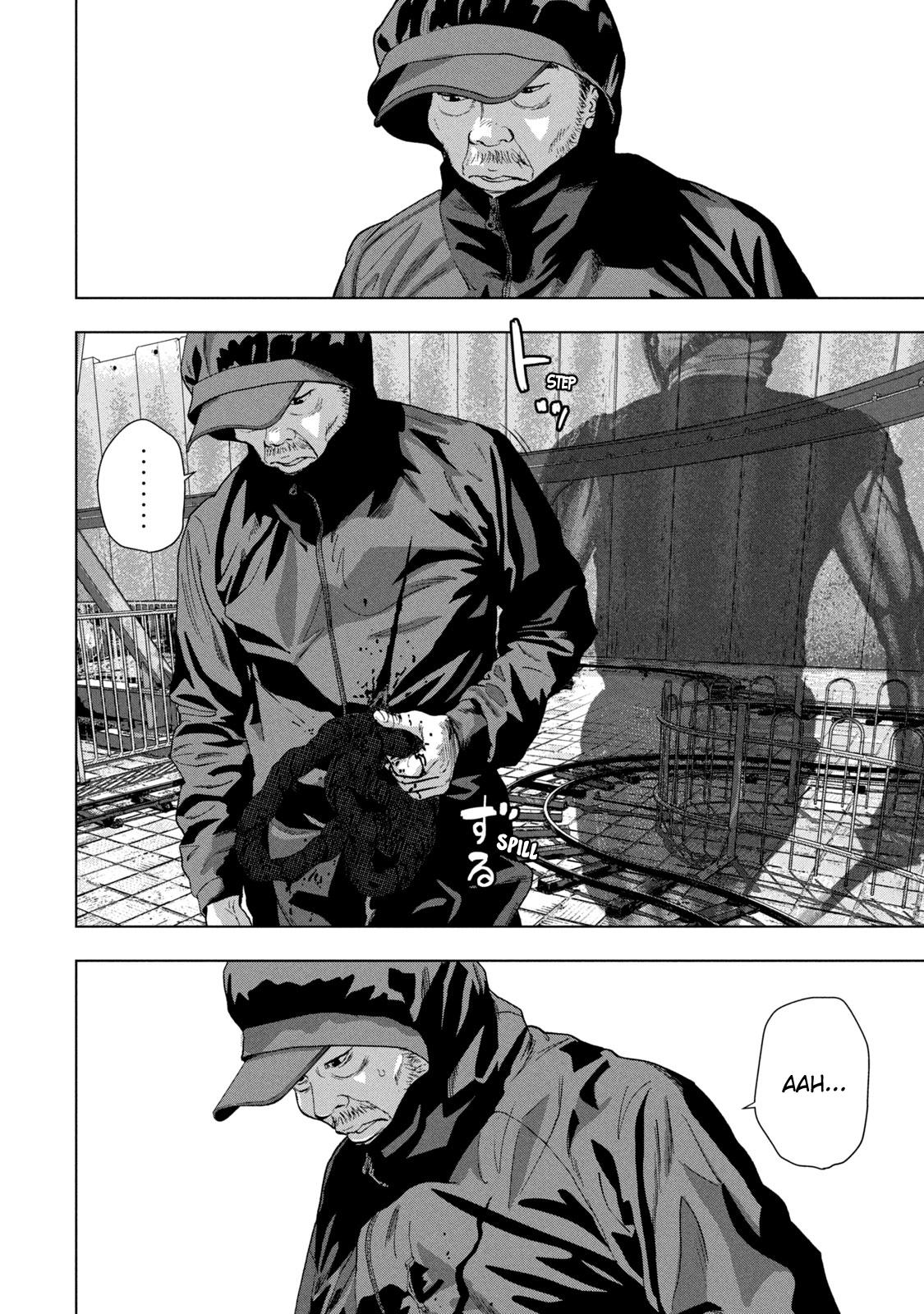 Under Ninja Chapter 81 2