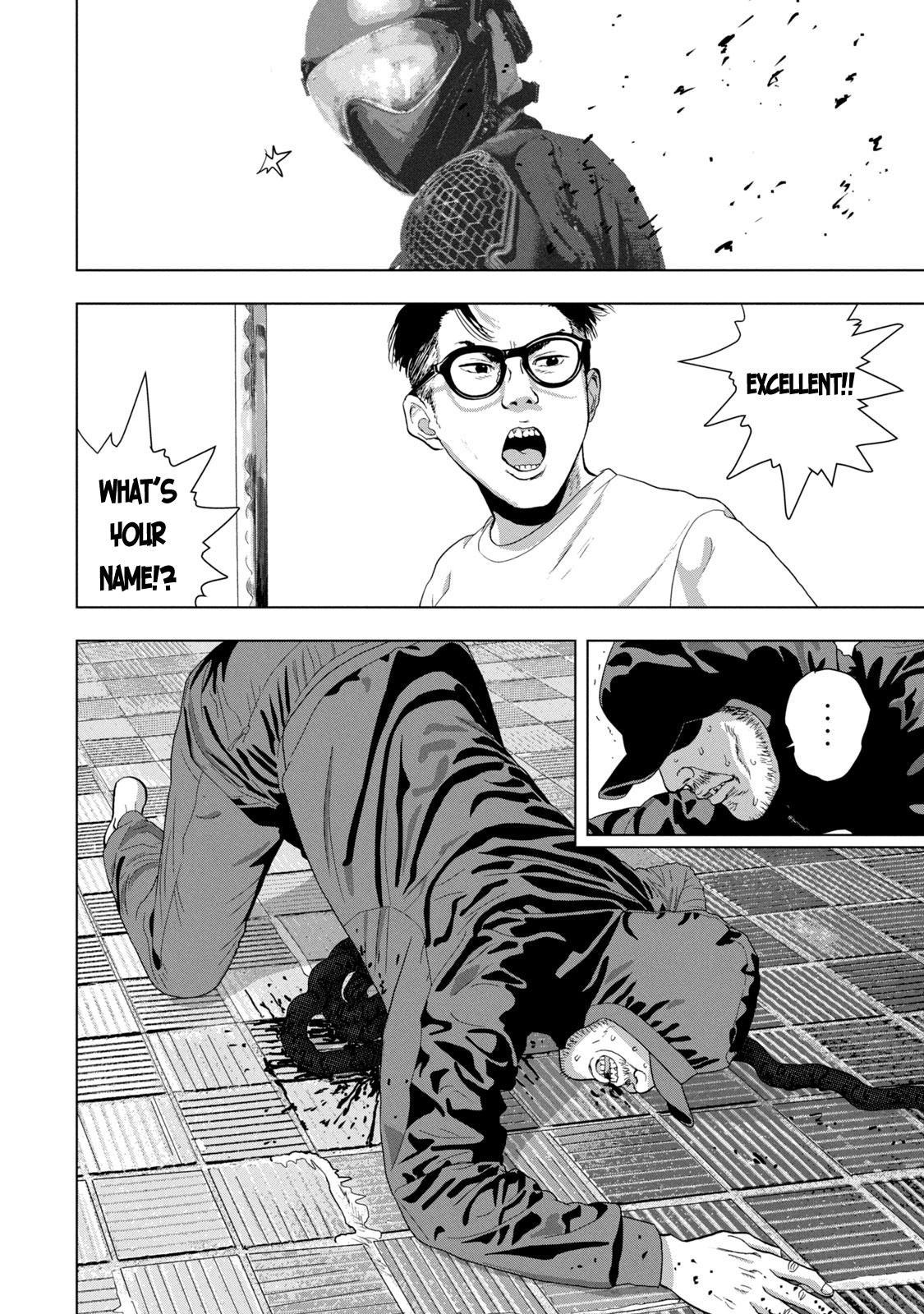 Under Ninja Chapter 81 4