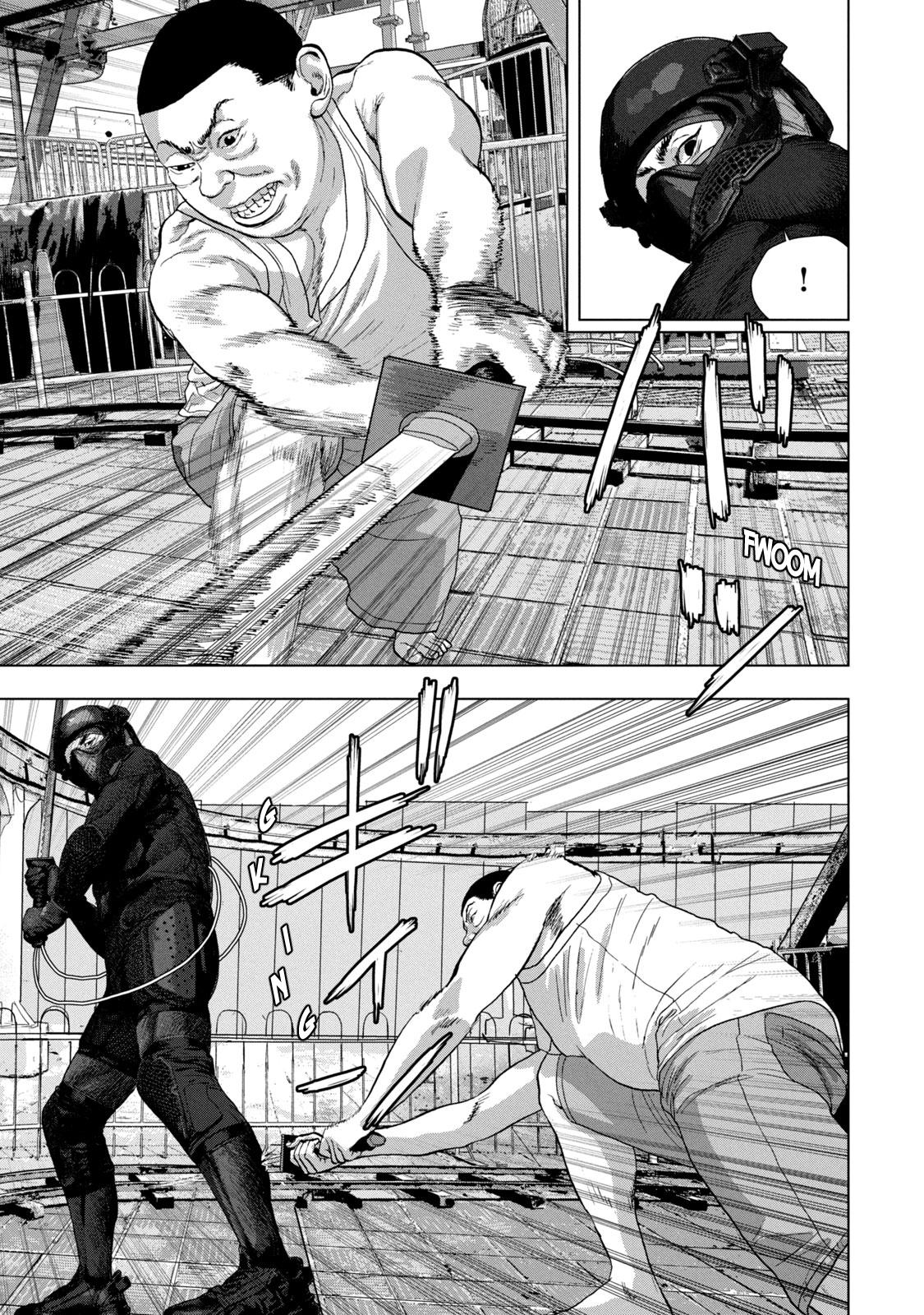 Under Ninja Chapter 81 12
