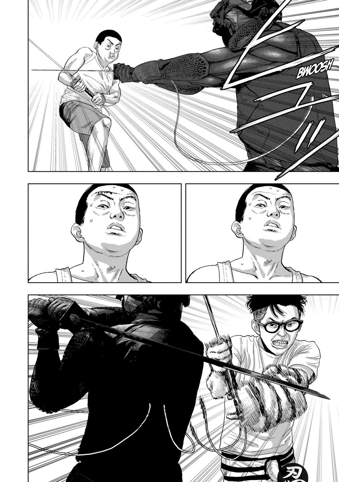 Under Ninja Chapter 81 13