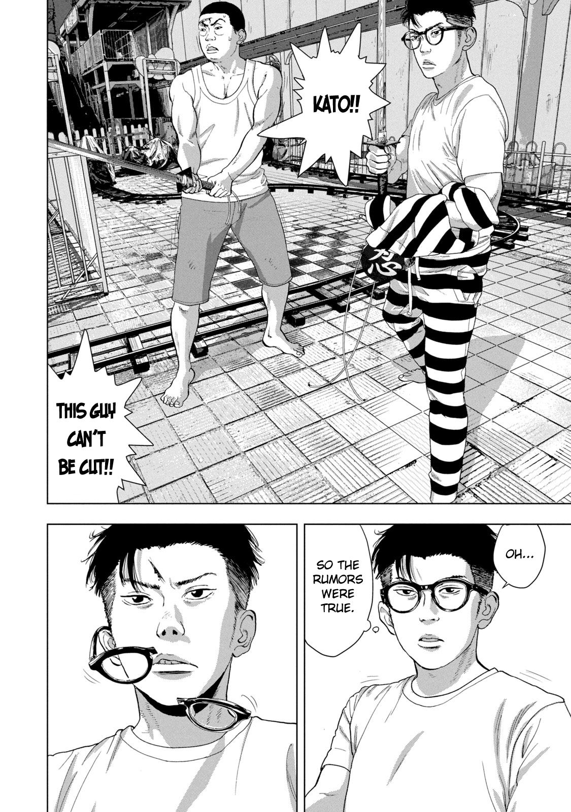 Under Ninja Chapter 81 15