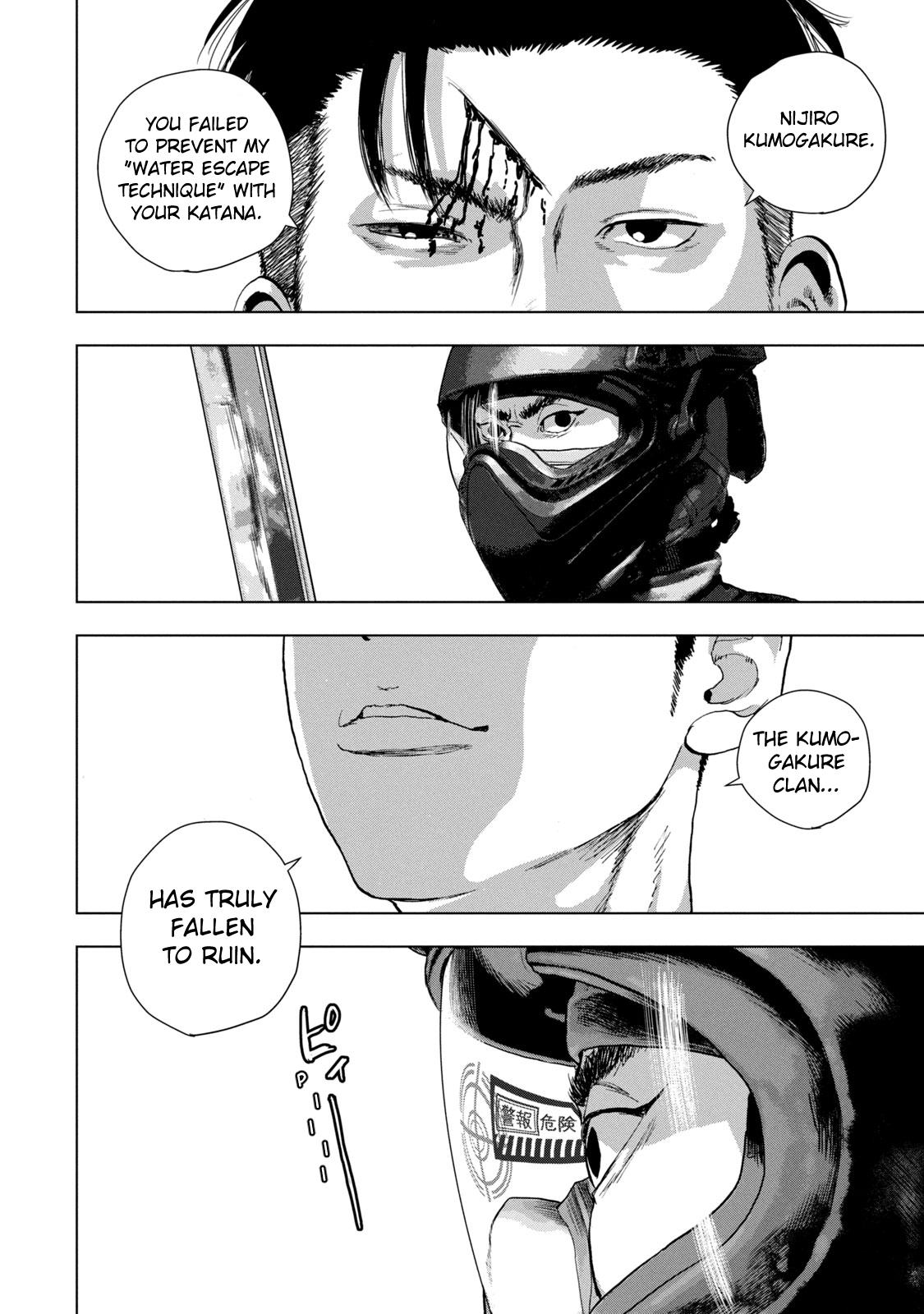 Under Ninja Chapter 81 17