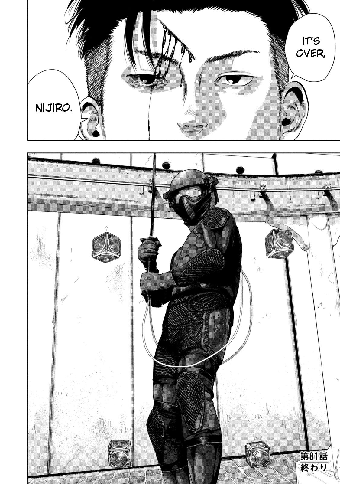 Under Ninja Chapter 81 19