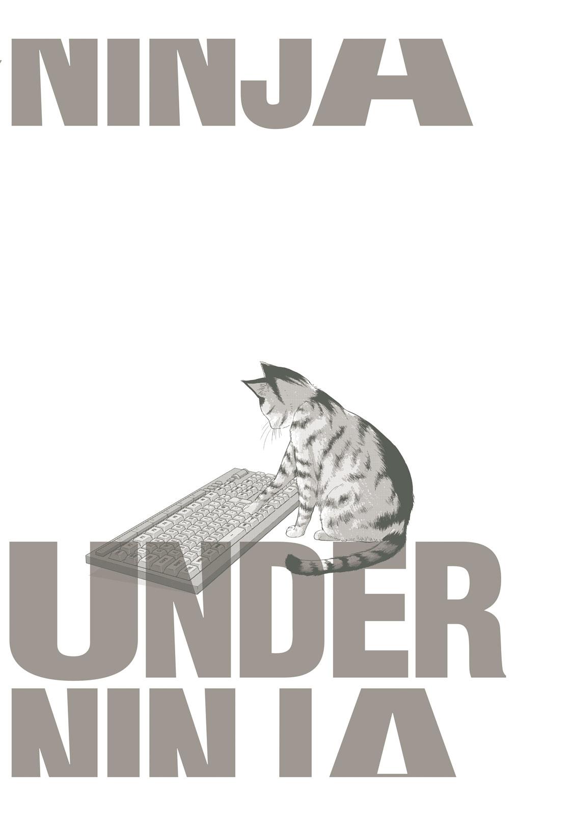 Under Ninja Chapter 81.5 1