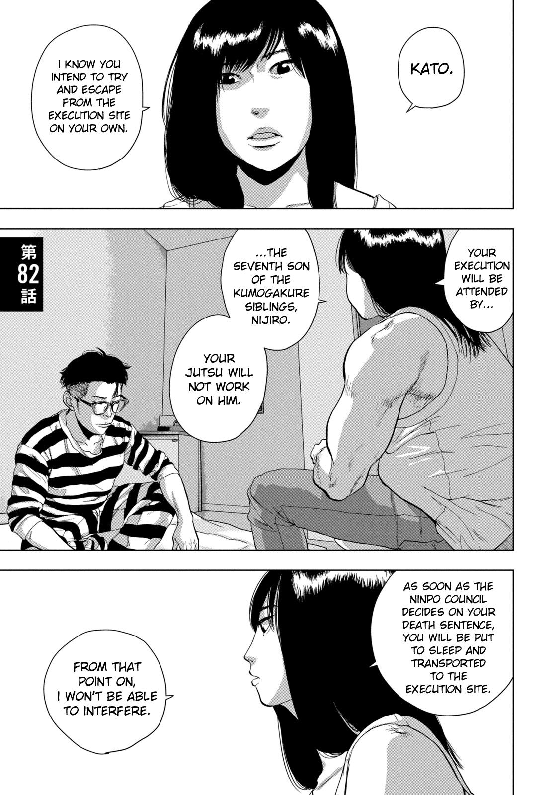 Under Ninja Chapter 82 4