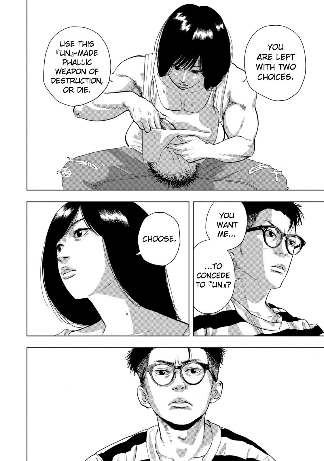 Under Ninja Chapter 82 5