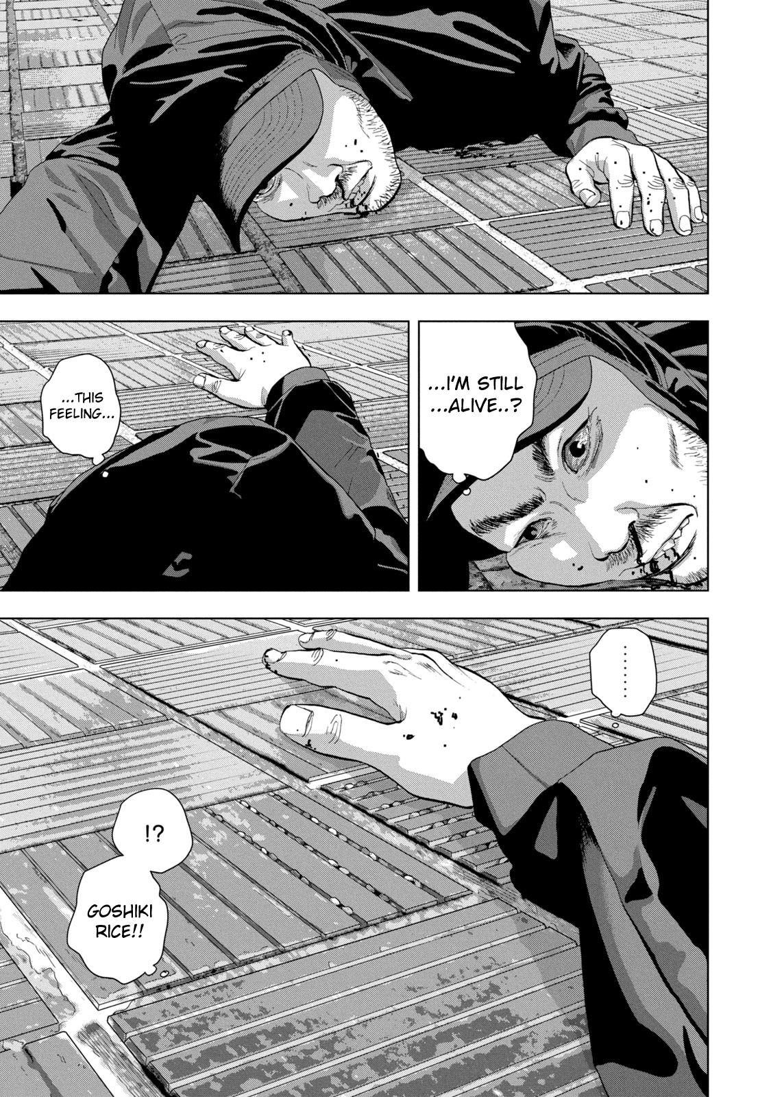 Under Ninja Chapter 82 6