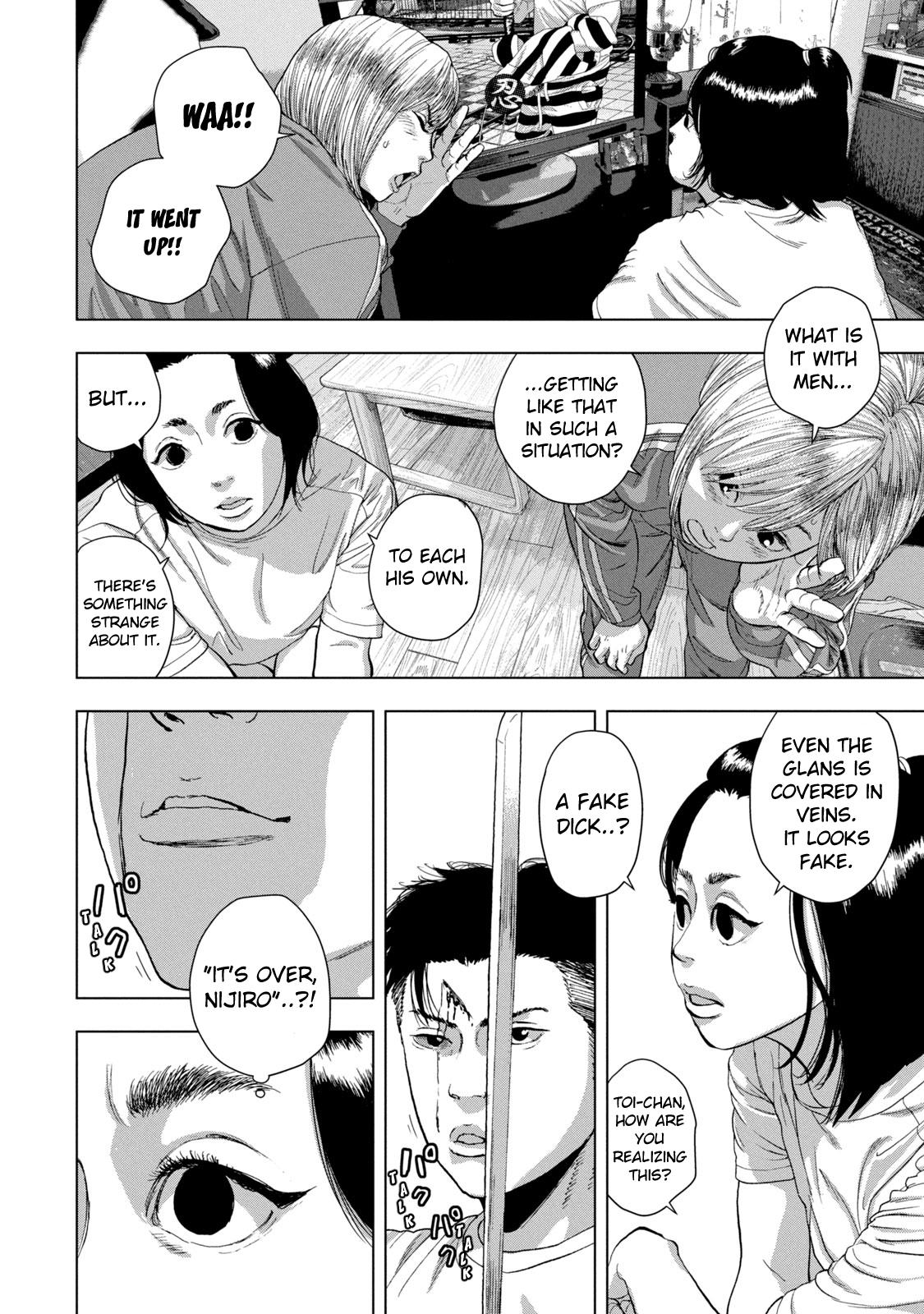 Under Ninja Chapter 82 7