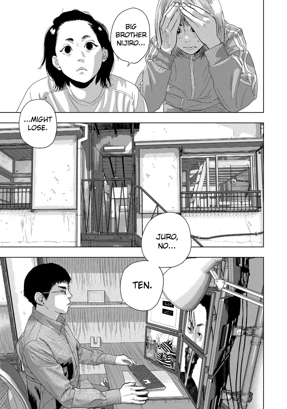 Under Ninja Chapter 82 8