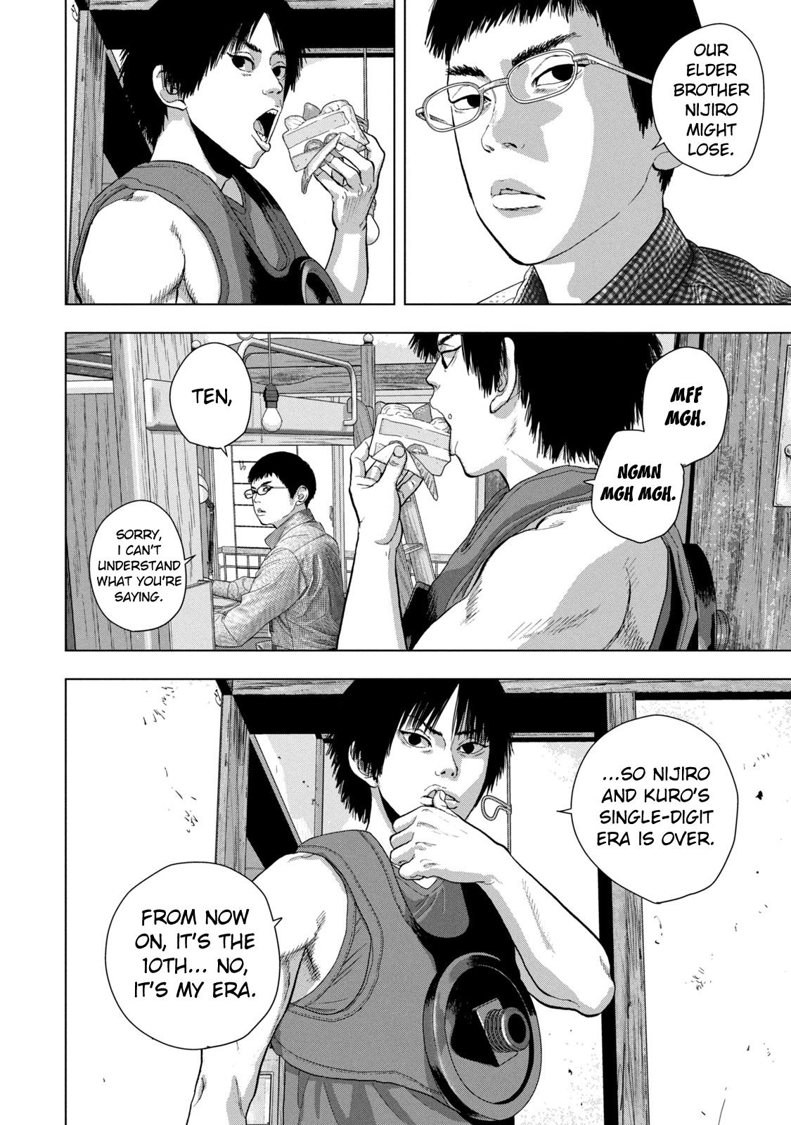 Under Ninja Chapter 82 9