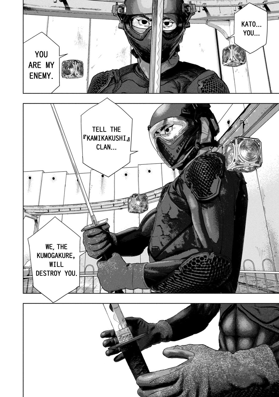 Under Ninja Chapter 82 11