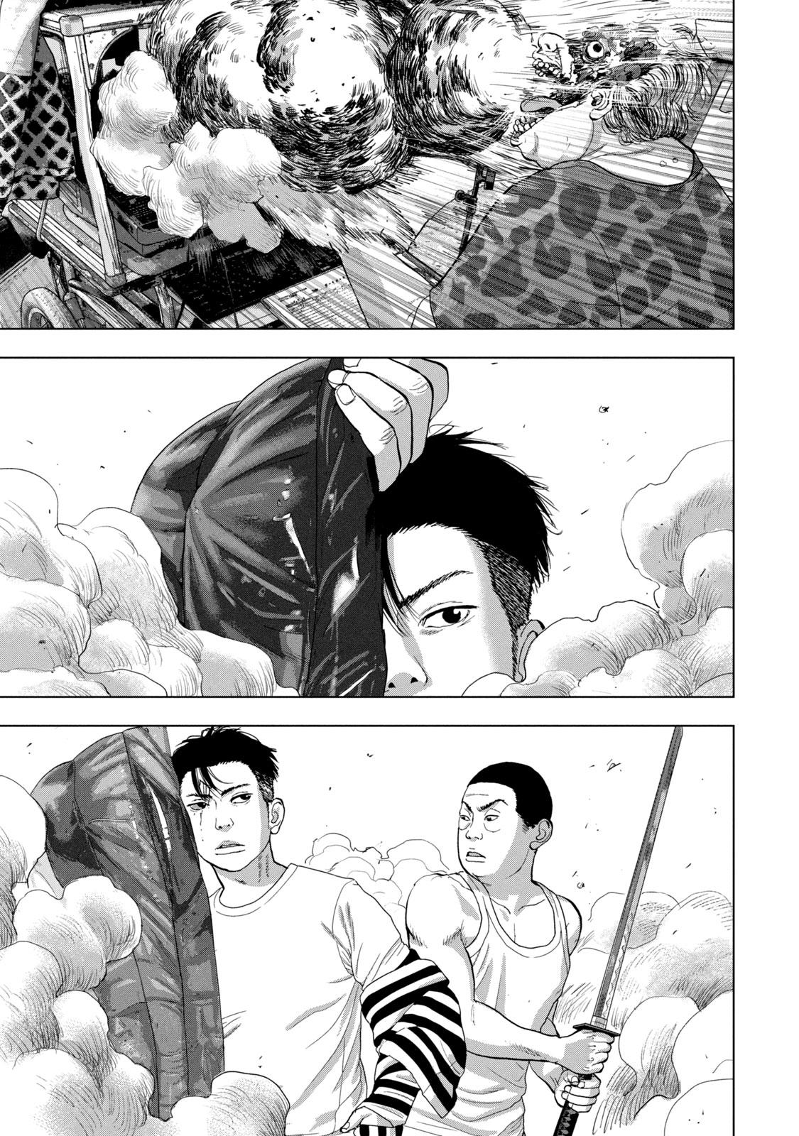 Under Ninja Chapter 82 18