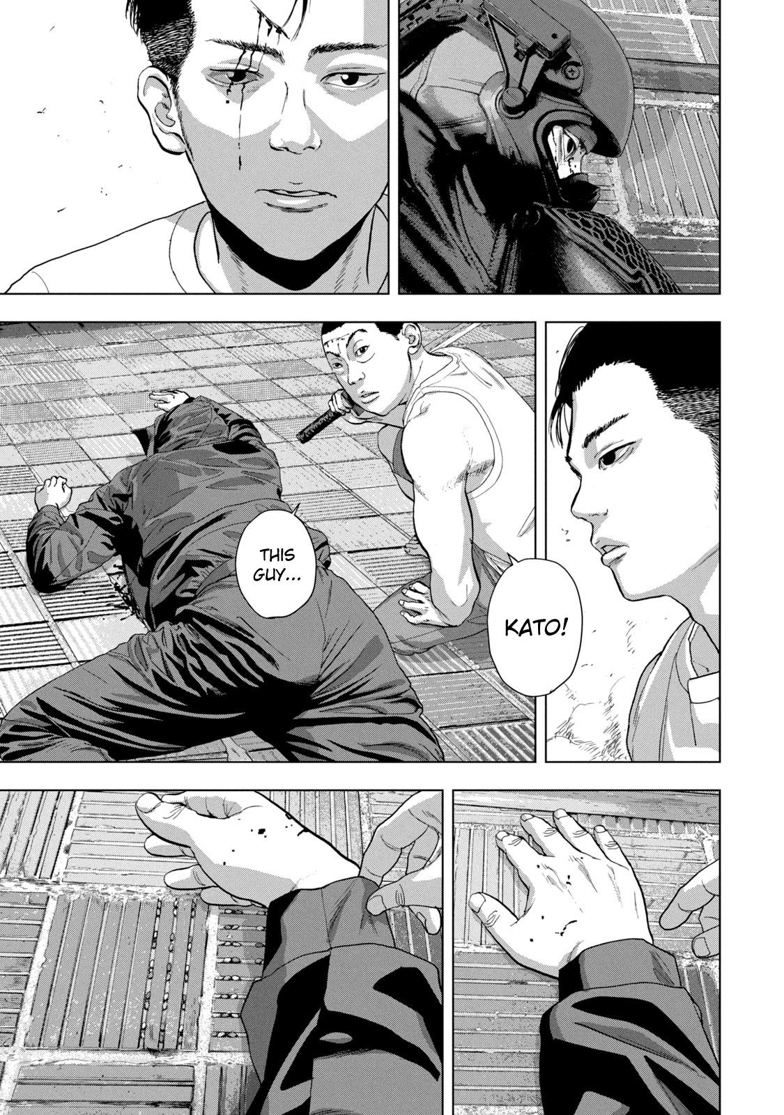 Under Ninja Chapter 82 20