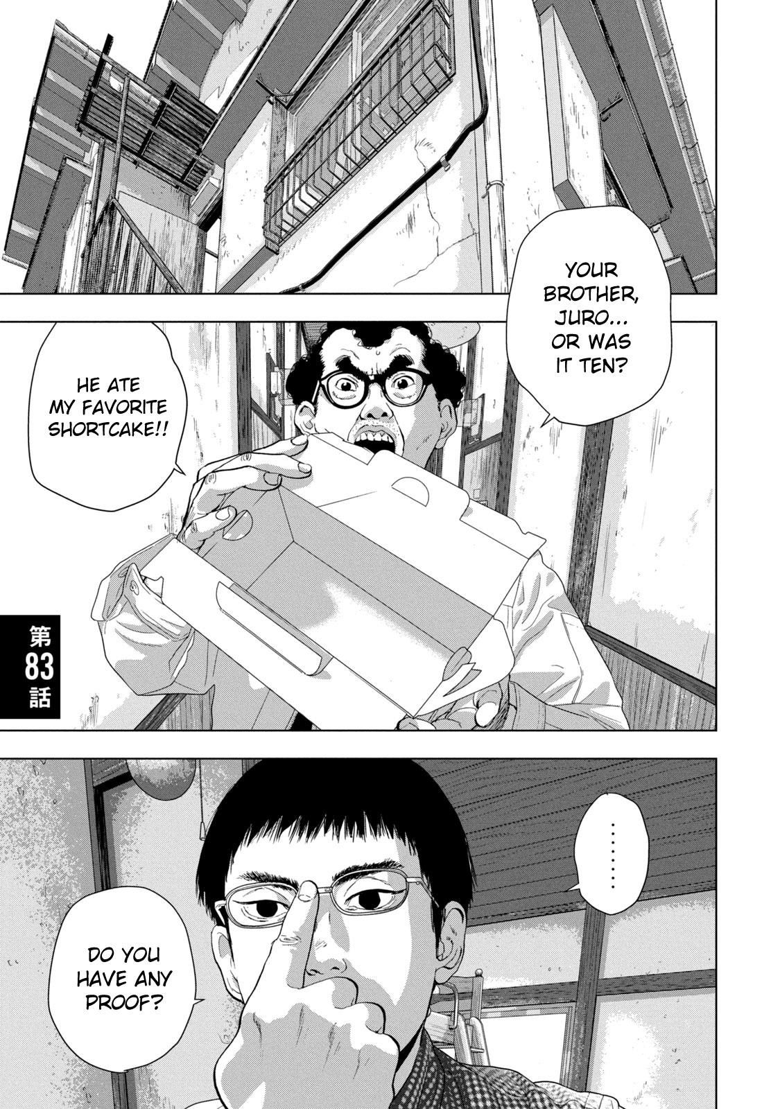 Under Ninja Chapter 83 1