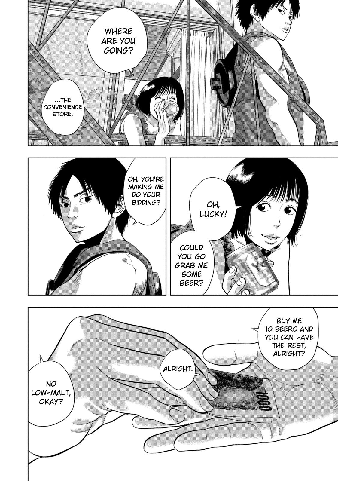 Under Ninja Chapter 83 6