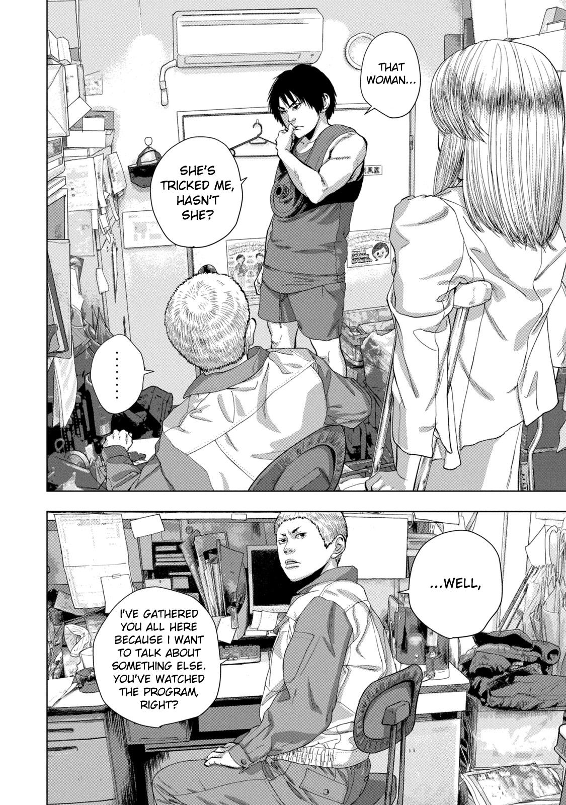 Under Ninja Chapter 83 8