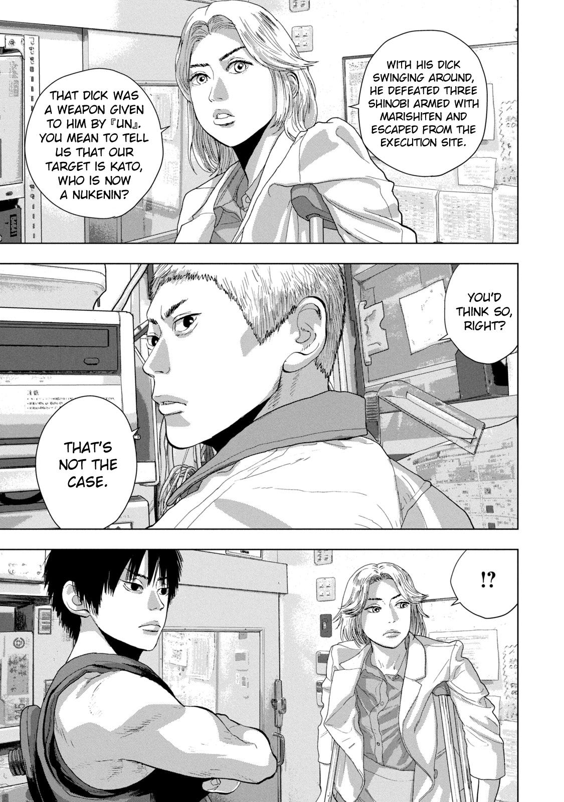 Under Ninja Chapter 83 9