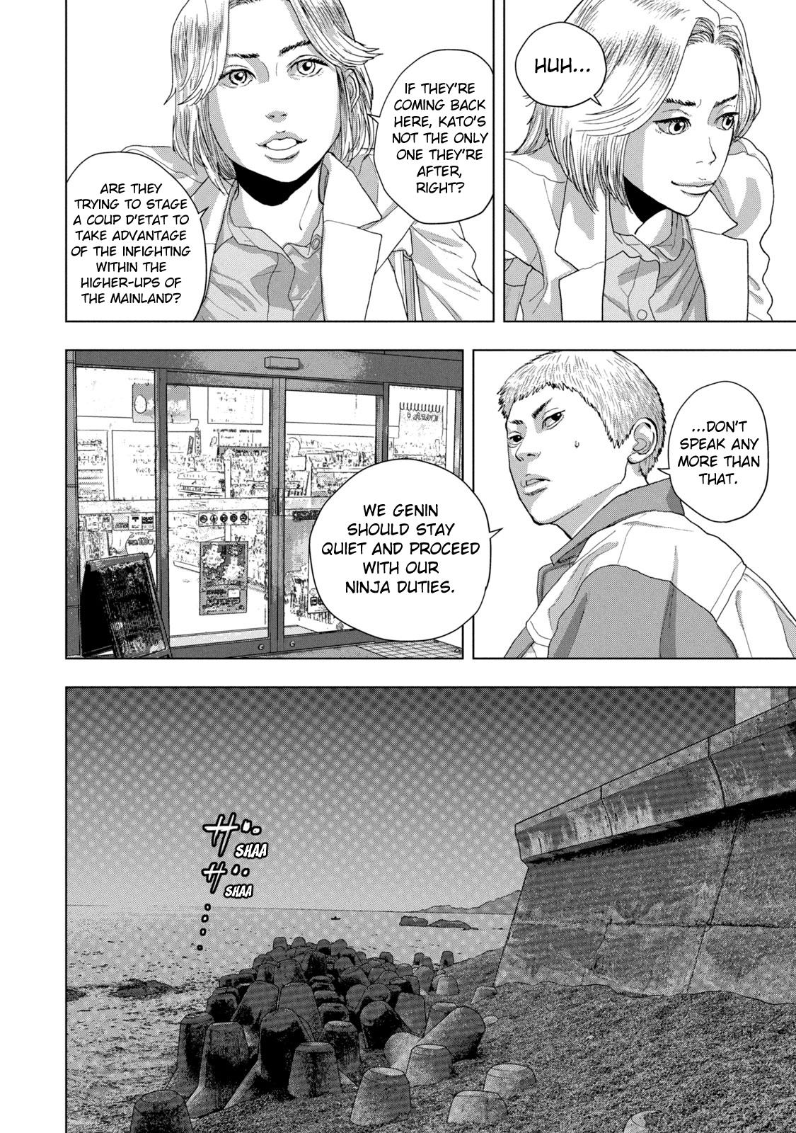 Under Ninja Chapter 83 14