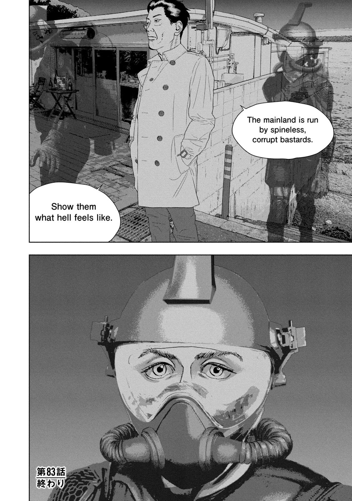 Under Ninja Chapter 83 19