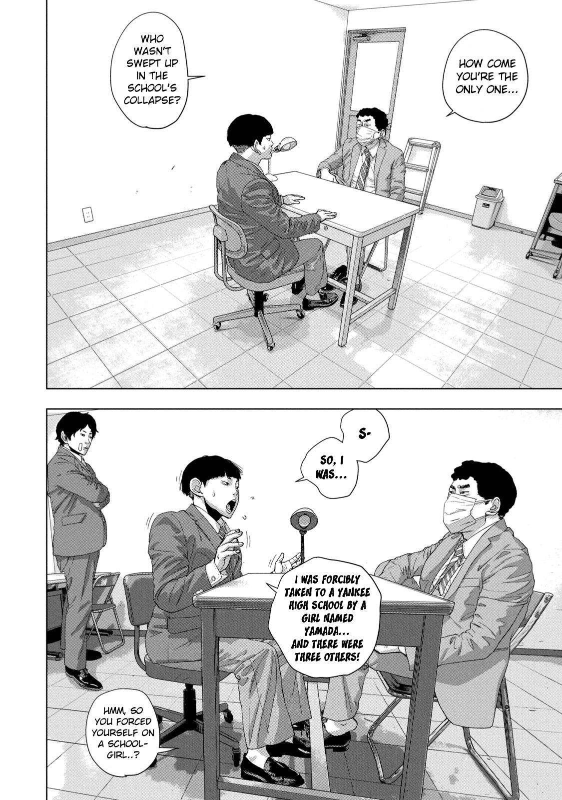 Under Ninja Chapter 84 4