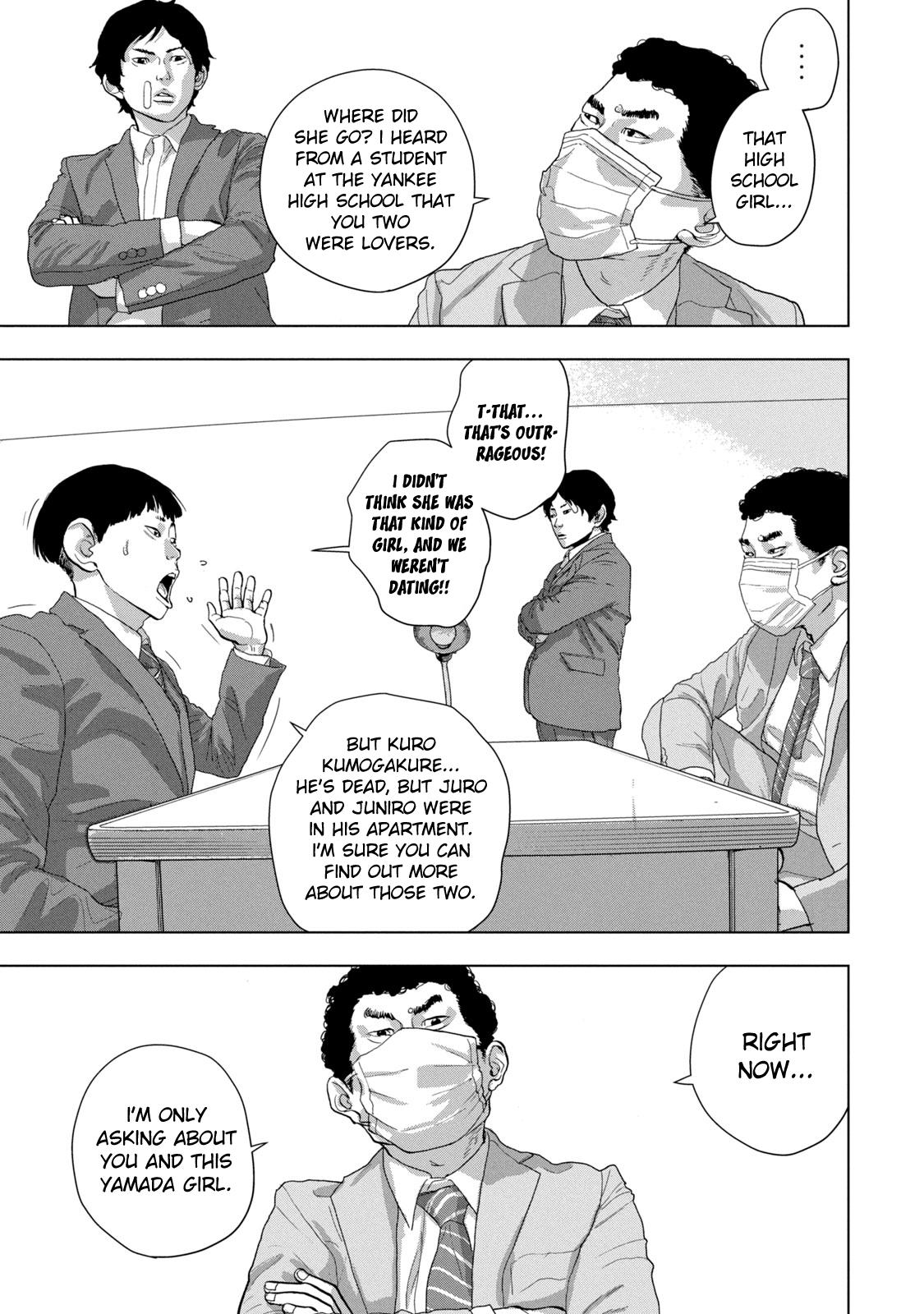 Under Ninja Chapter 84 5