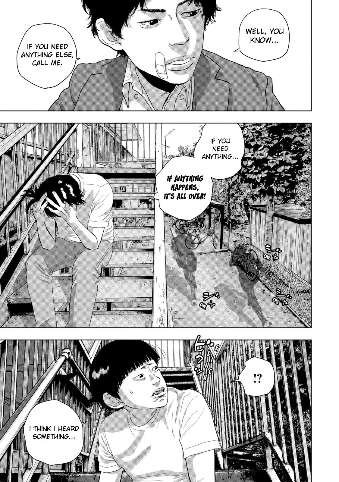 Under Ninja Chapter 84 7