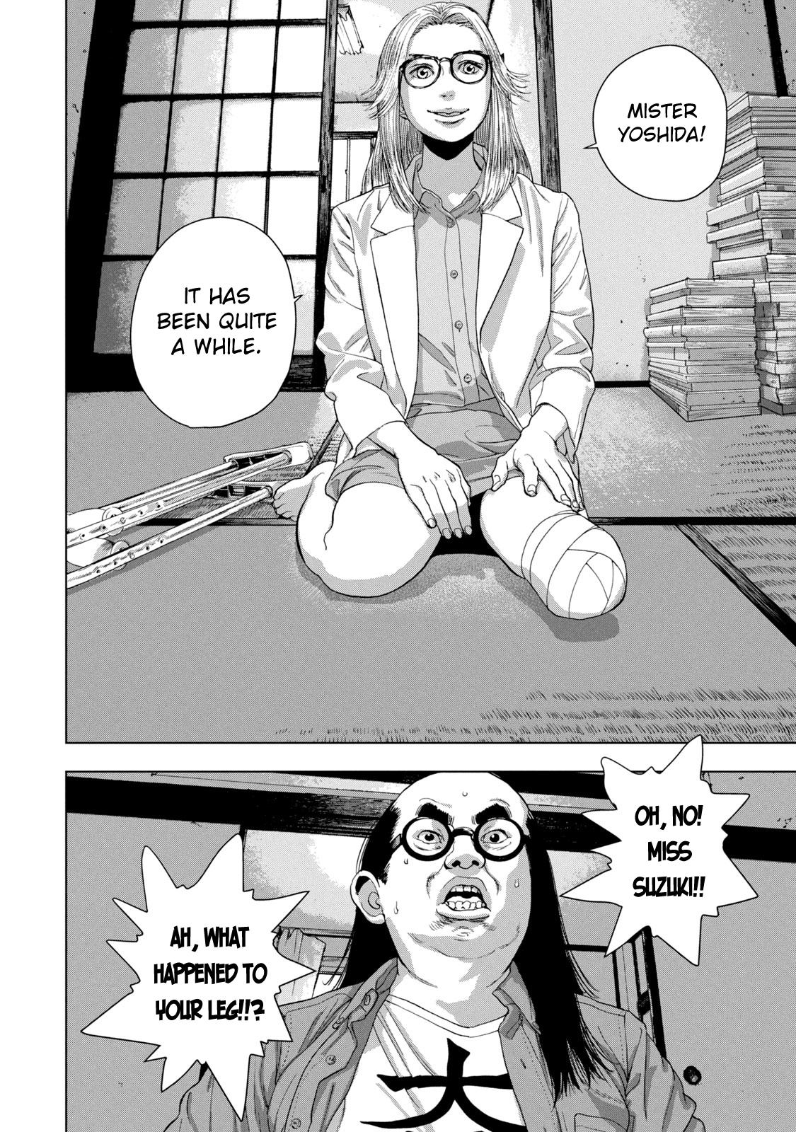 Under Ninja Chapter 84 8