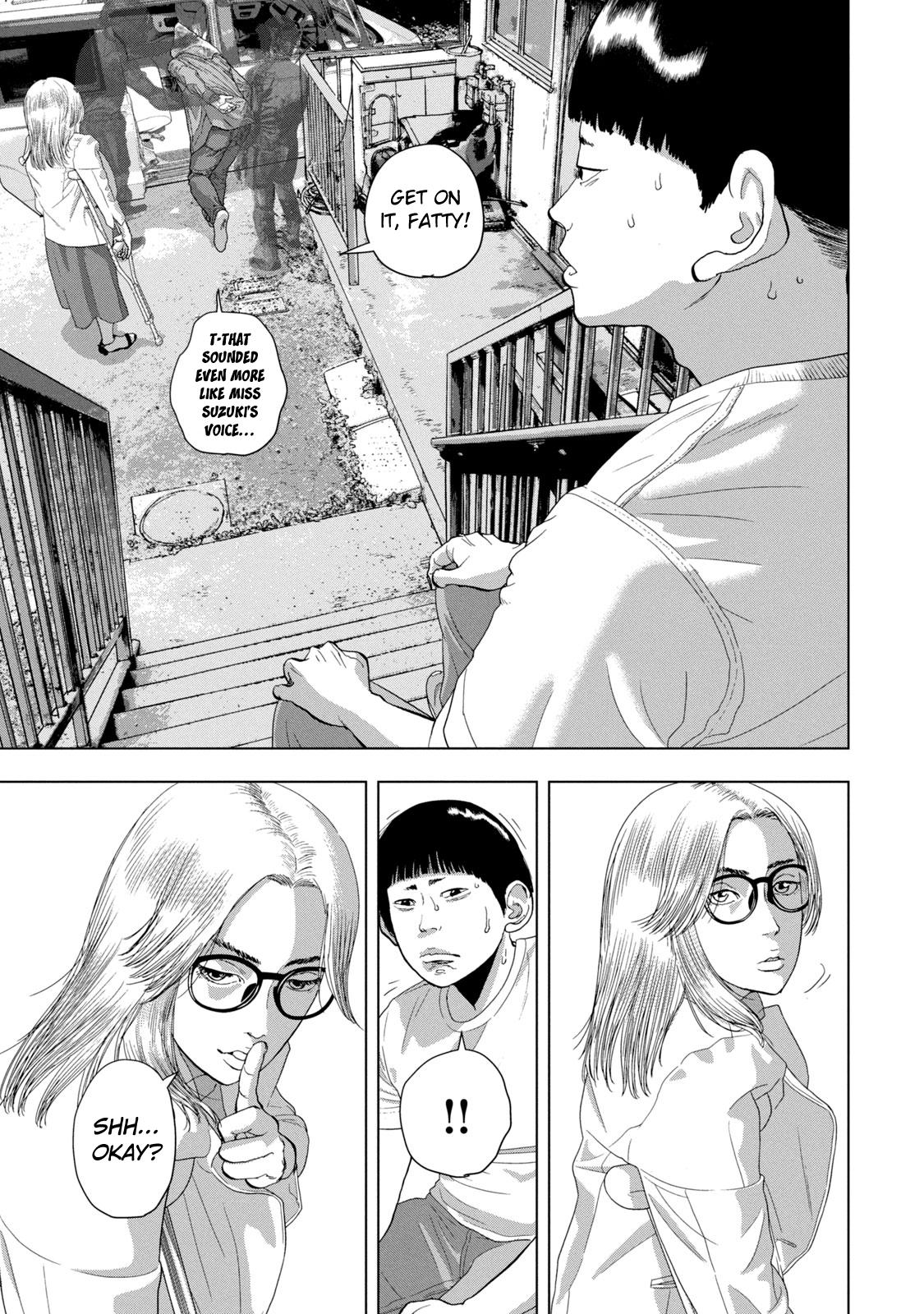 Under Ninja Chapter 84 13
