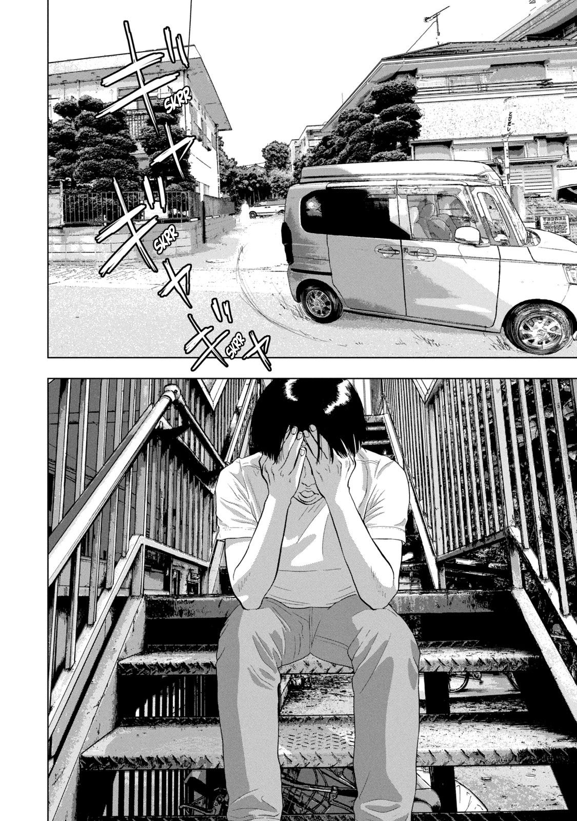 Under Ninja Chapter 84 14