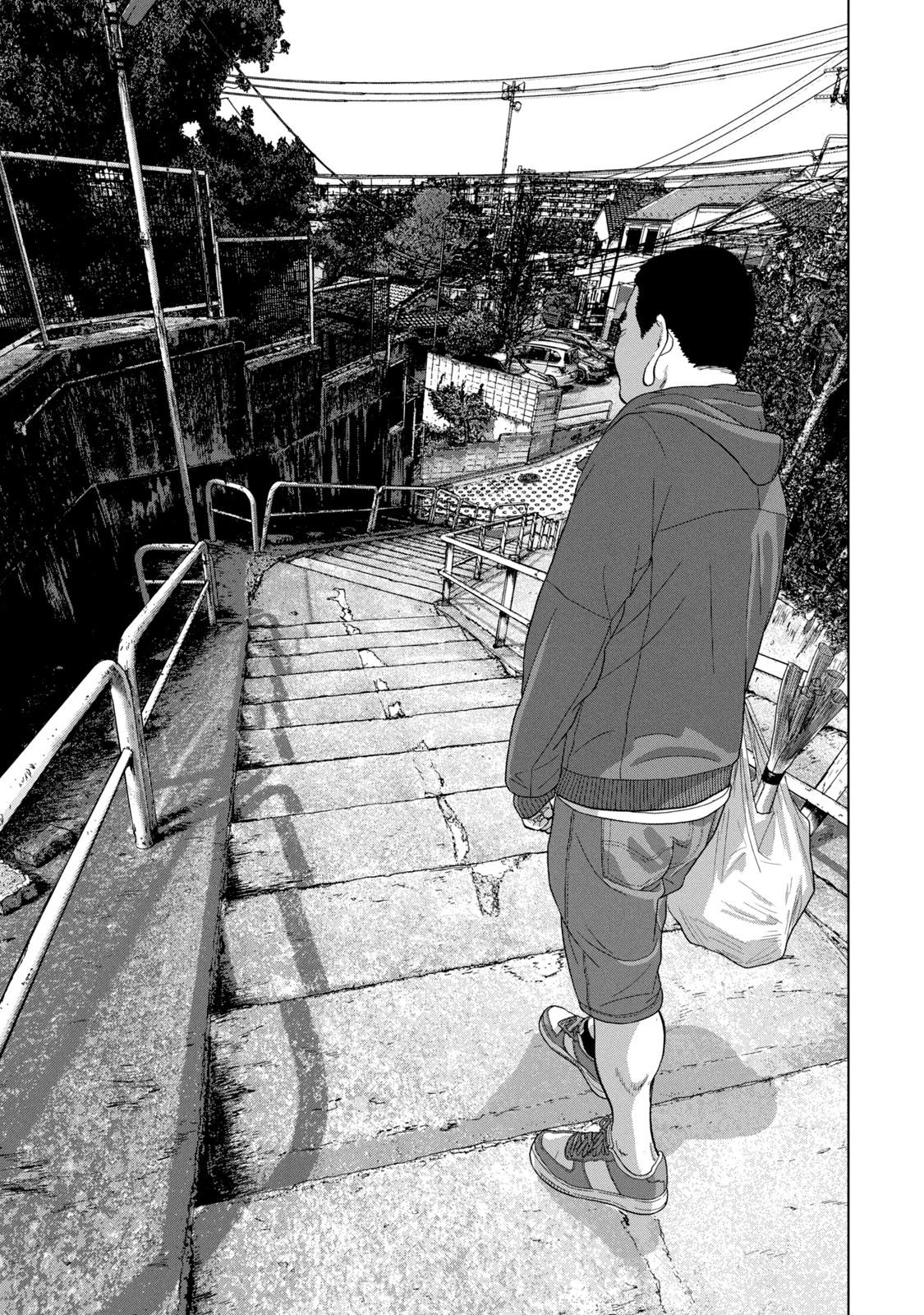 Under Ninja Chapter 84 15