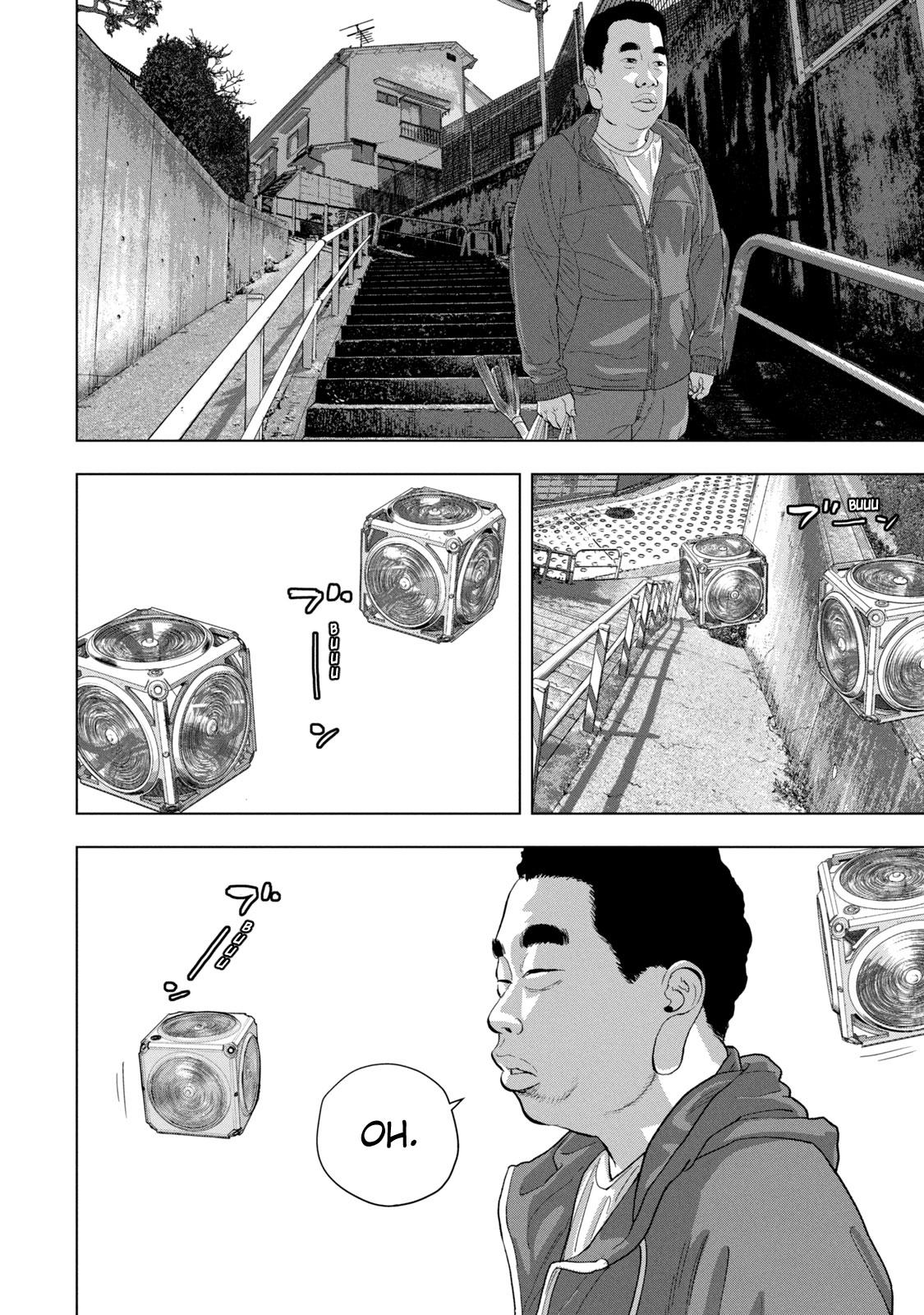 Under Ninja Chapter 84 16