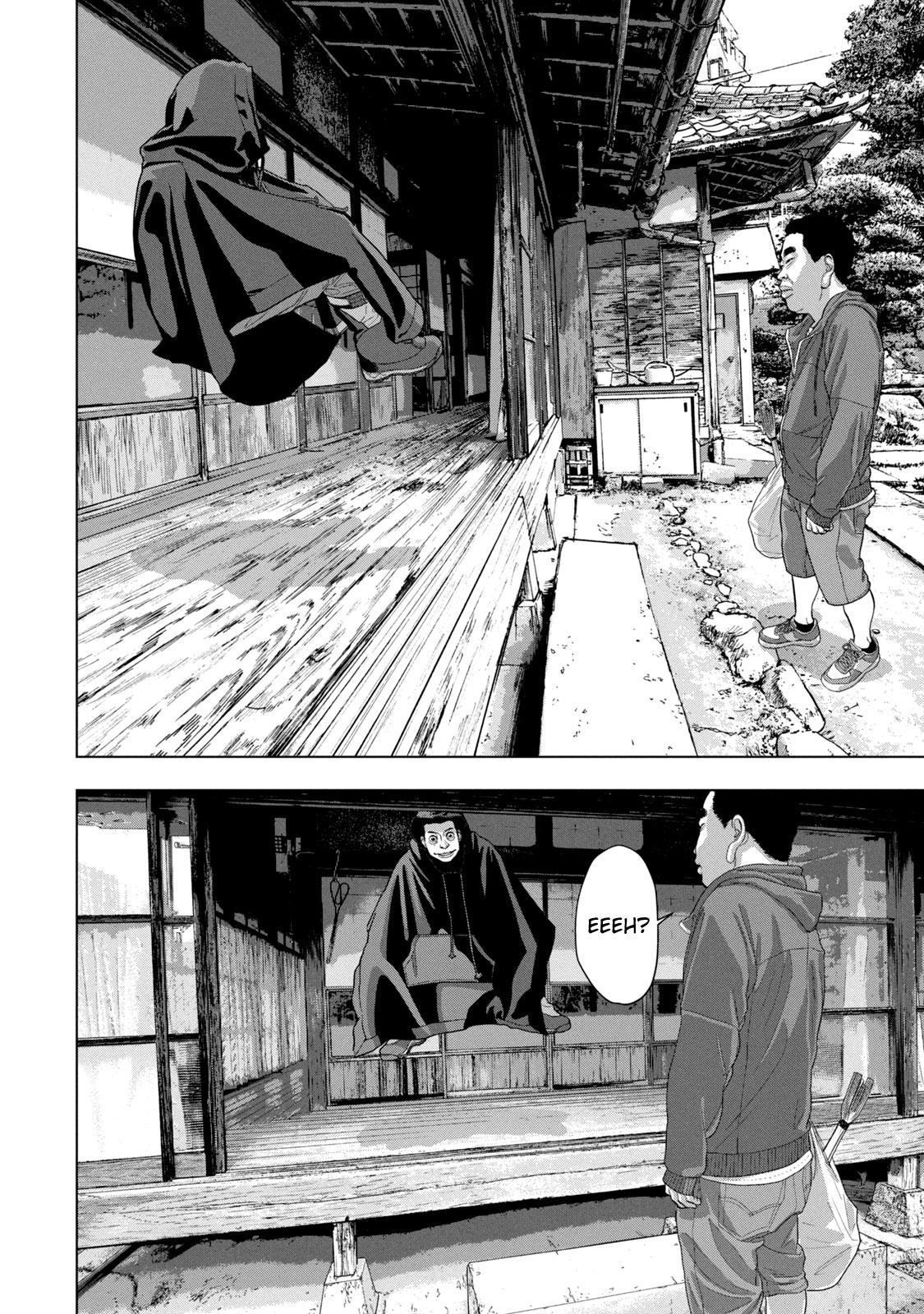 Under Ninja Chapter 84 18