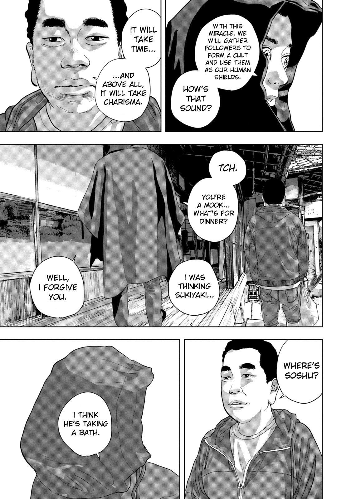 Under Ninja Chapter 84 19