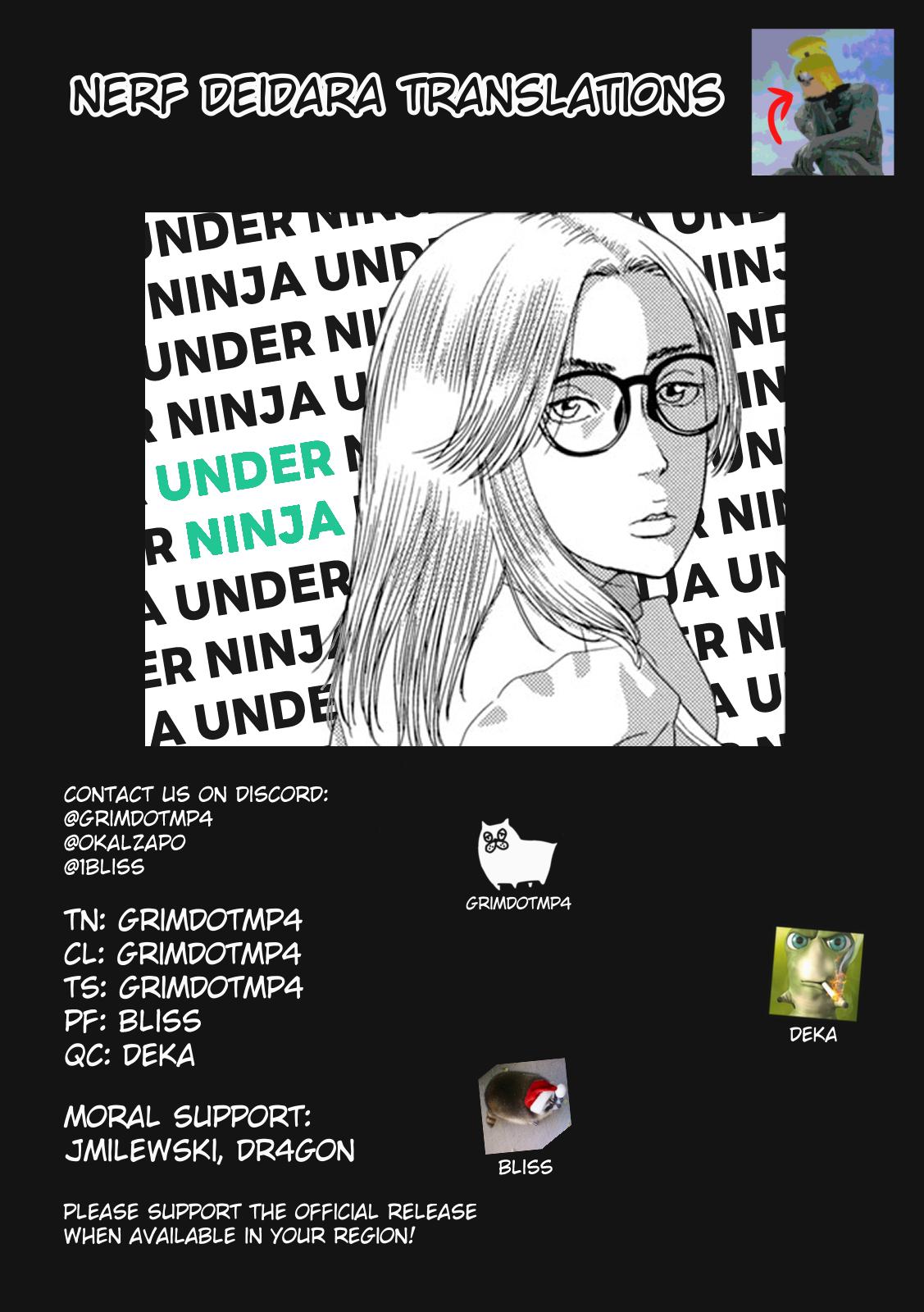 Under Ninja Chapter 84 21