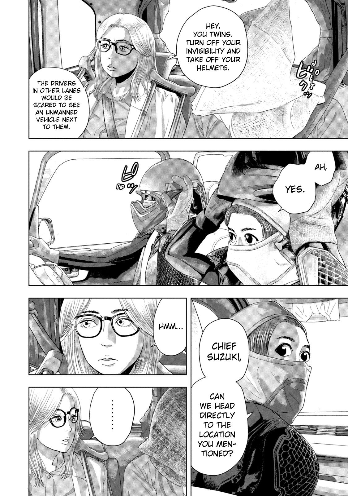 Under Ninja Chapter 85 2