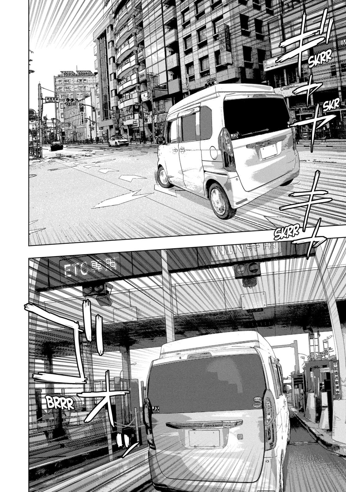 Under Ninja Chapter 85 4