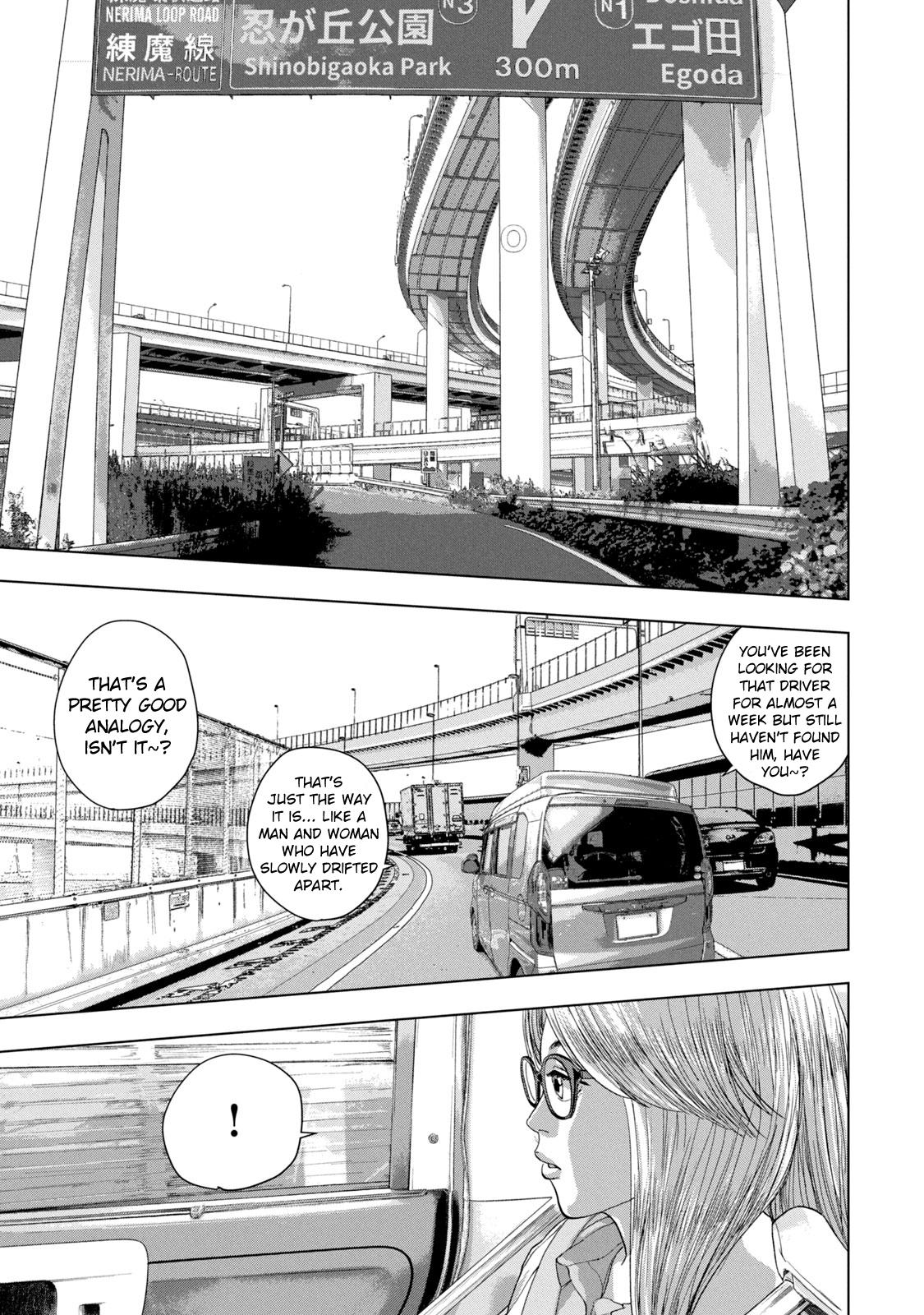 Under Ninja Chapter 85 5